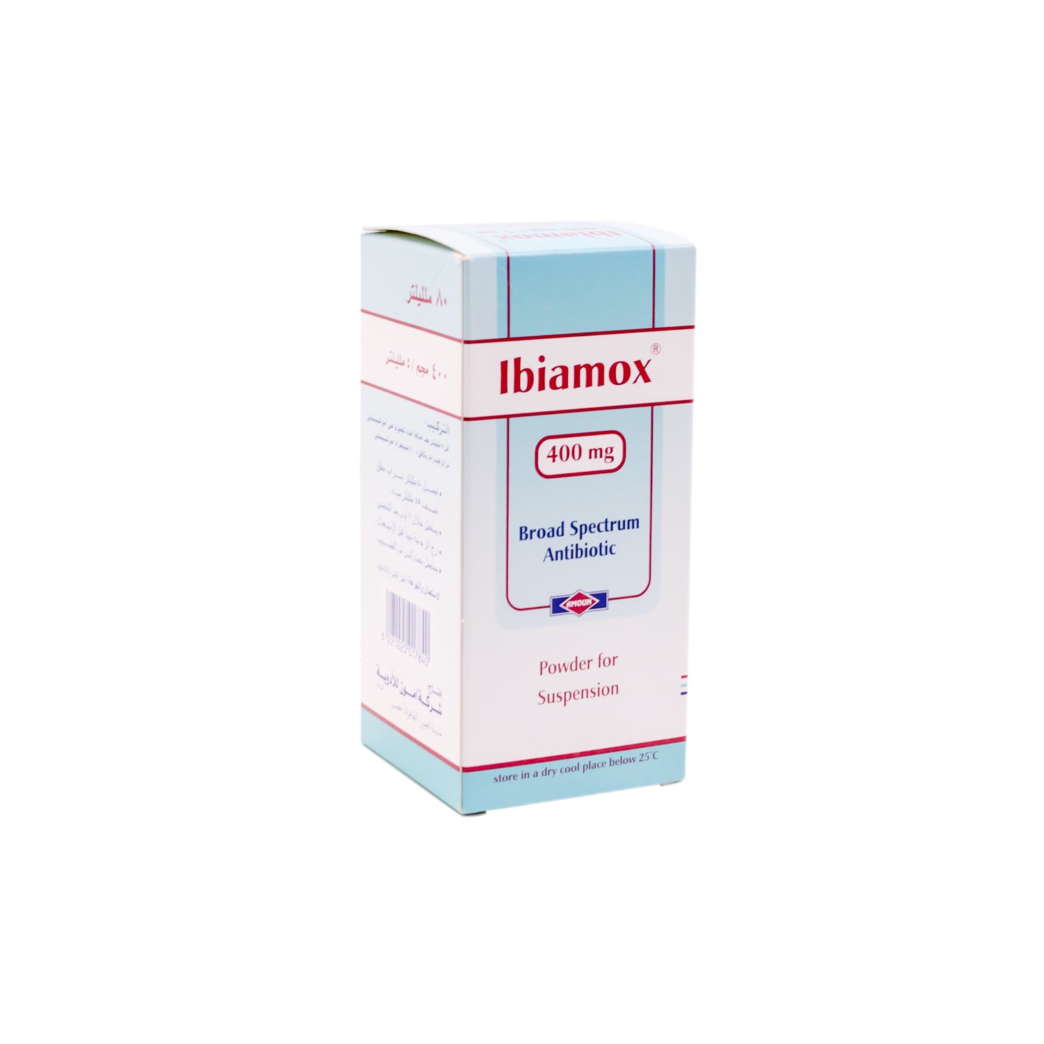 Ibiamox 400mg Broad Spectrum Antibiotic Powder
