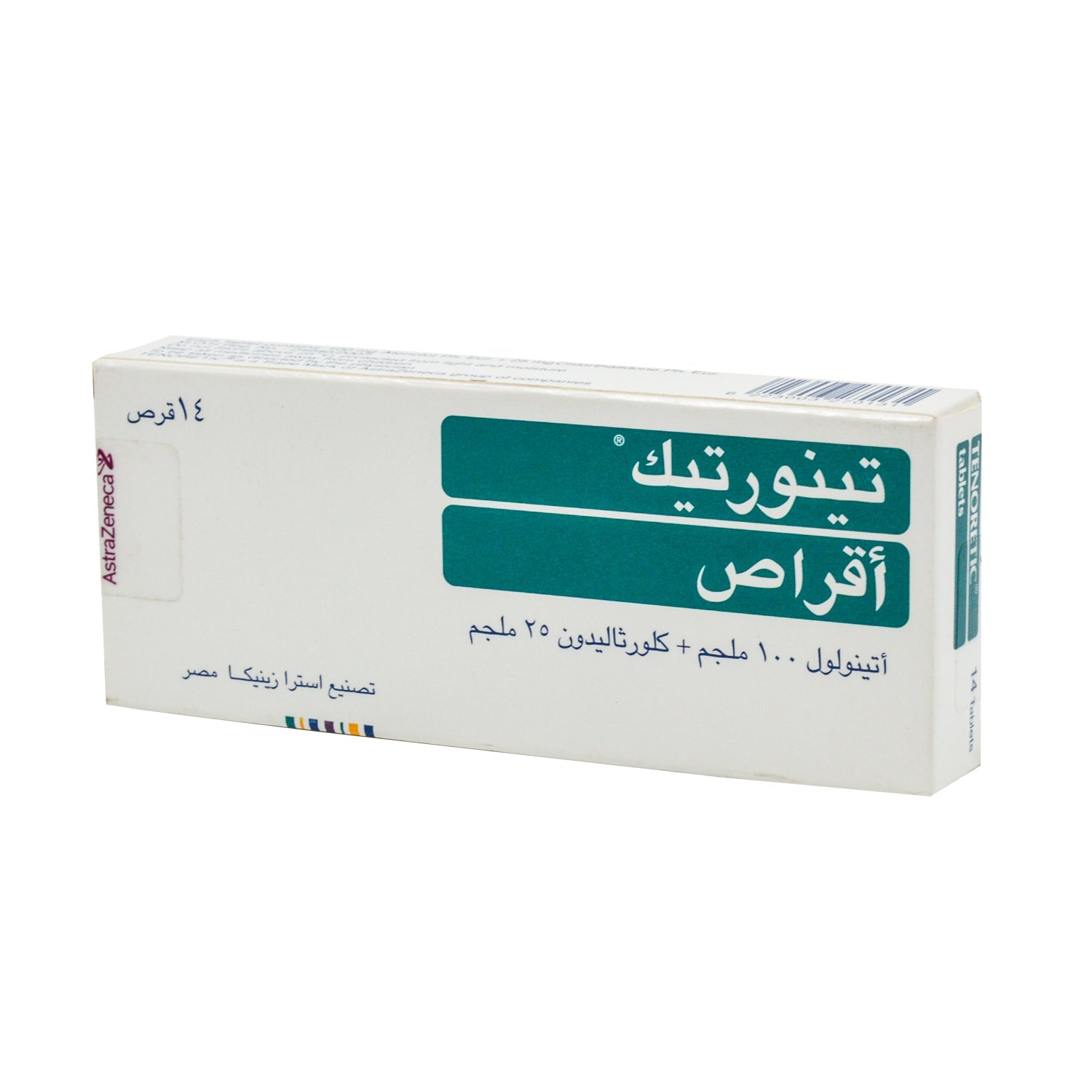 Tenoretic 100mg Atenolol Beta Blocking Medication