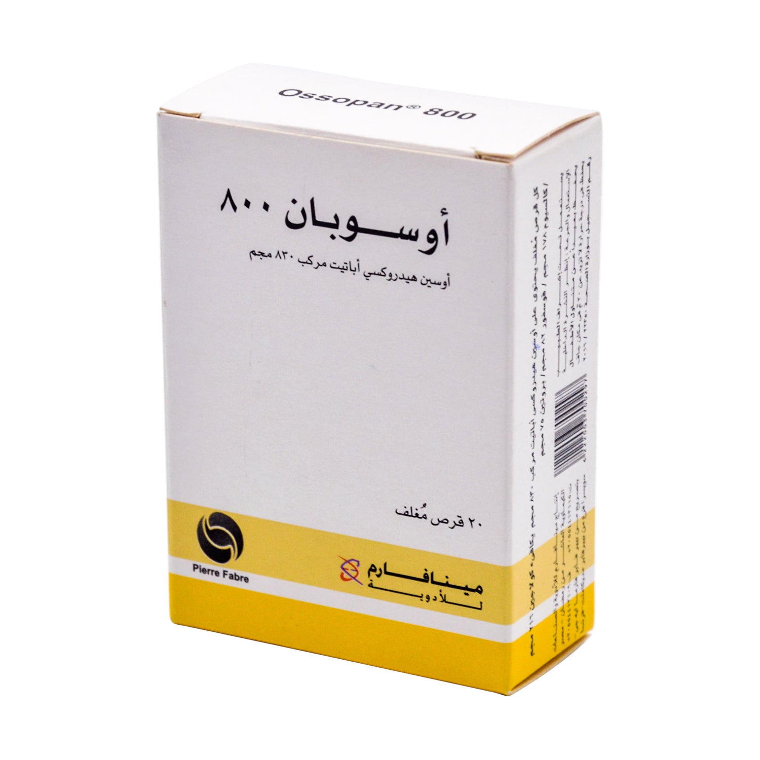 Ossopan 800 with Ossein Hydroxyapatite Compound