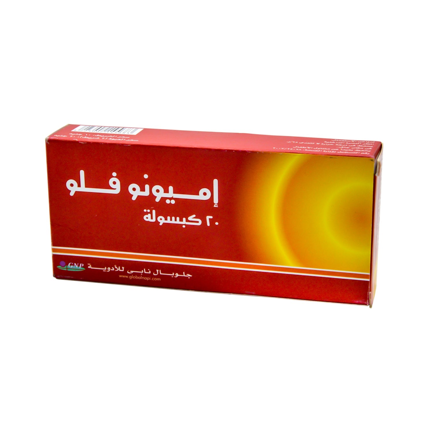 Immuno Flu for Treating Colds & Mild Upper Respiratory Infection