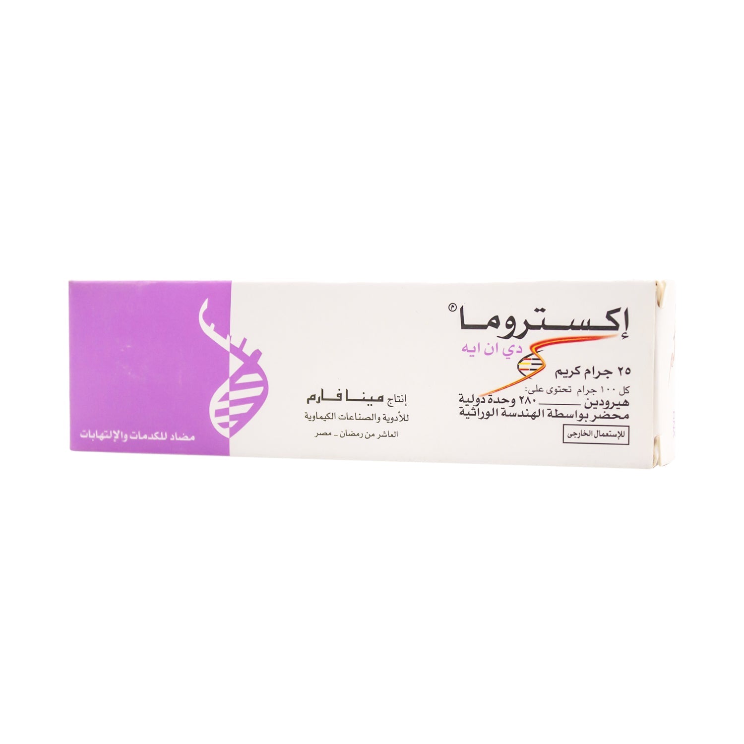 Extrauma Anti-Inflammatory & Anti-Traumatic Cream with Recombinant Hirudin
