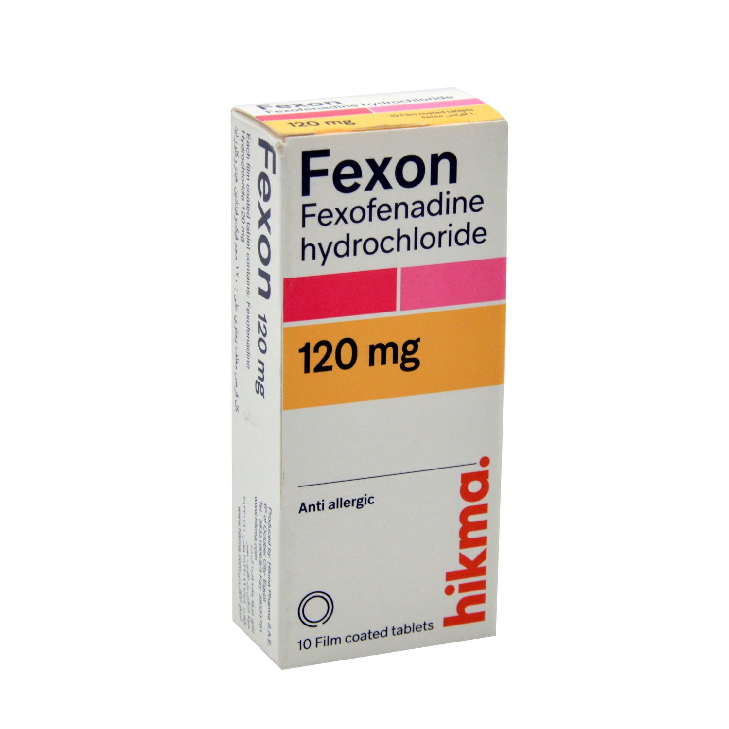 فيكسون 120 ملغ فيكسوفينادين هيدروكلوريد مضاد للحساسية