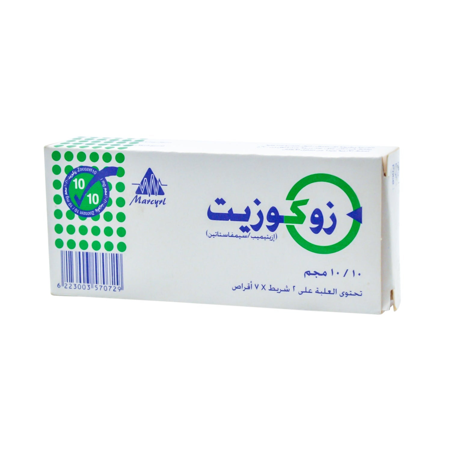 Zocozet 10mg Ezetimibe & 10mg Simvastatin