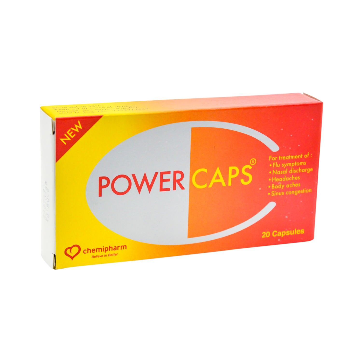 كبسولات الطاقة 300 ملغ إيبوبروفين و45 ملغ هيدروكلوريد السودوإيفيدرين