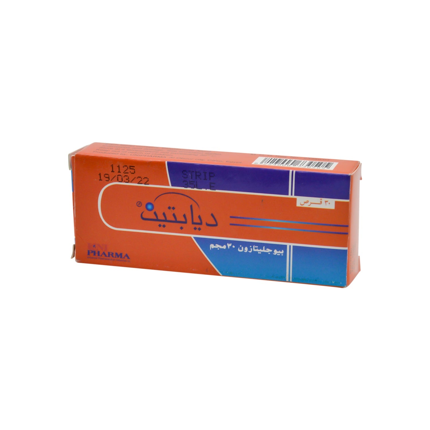 Diabetin 30mg Pioglitazone