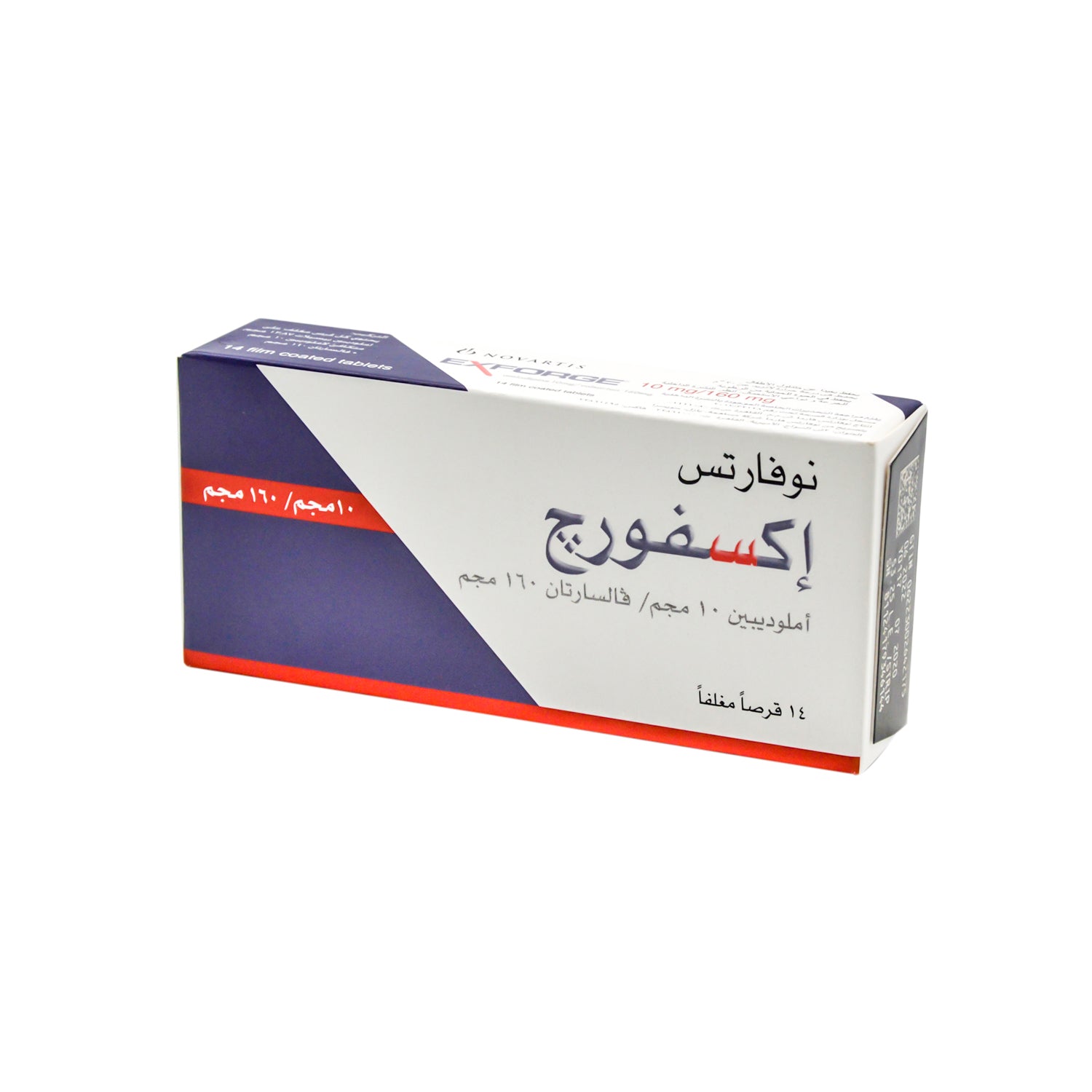 Exforge 10mg Amlodipine & 160mg Valsartan