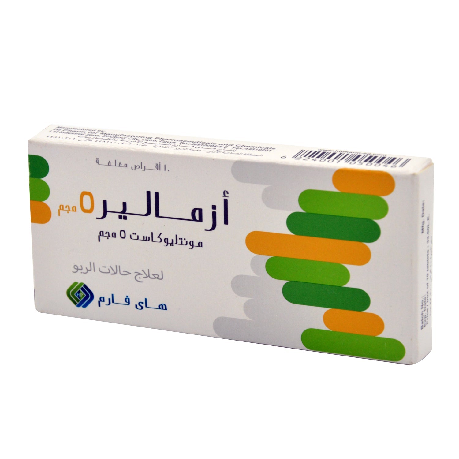 Asmalair 5mg Monelukast for Bronchial Asthma