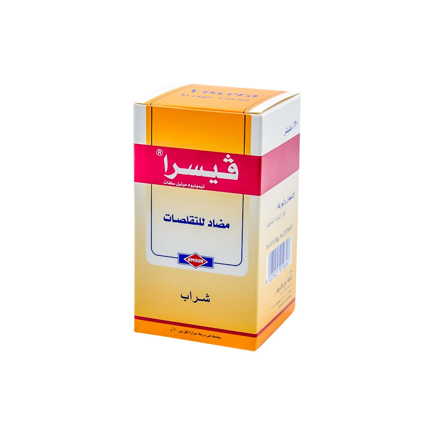 Viscera Antispasmodic Syrup with Tiemonium Methylsulfate