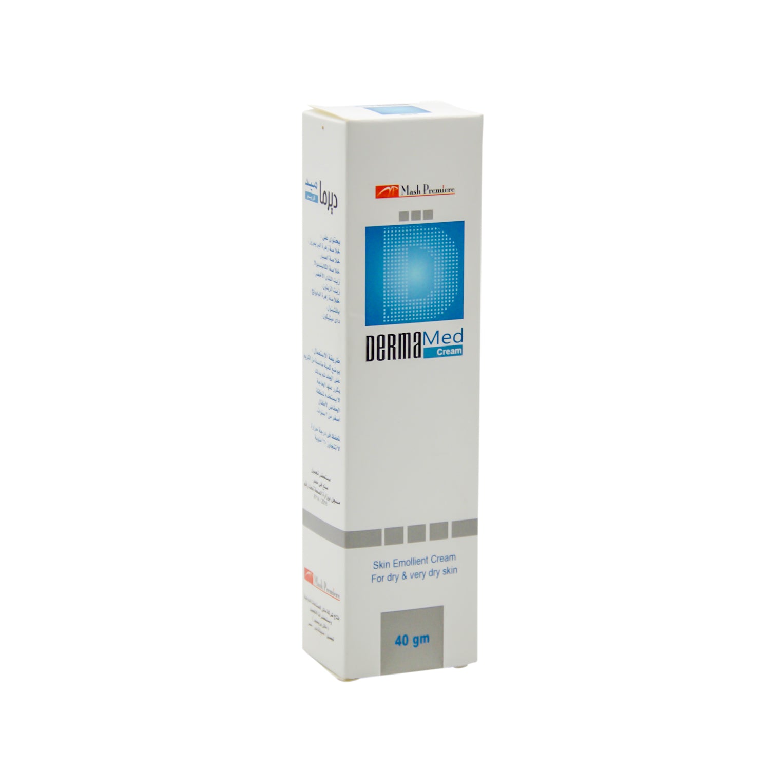 Derma Med Emollient Cream for Dry Skin