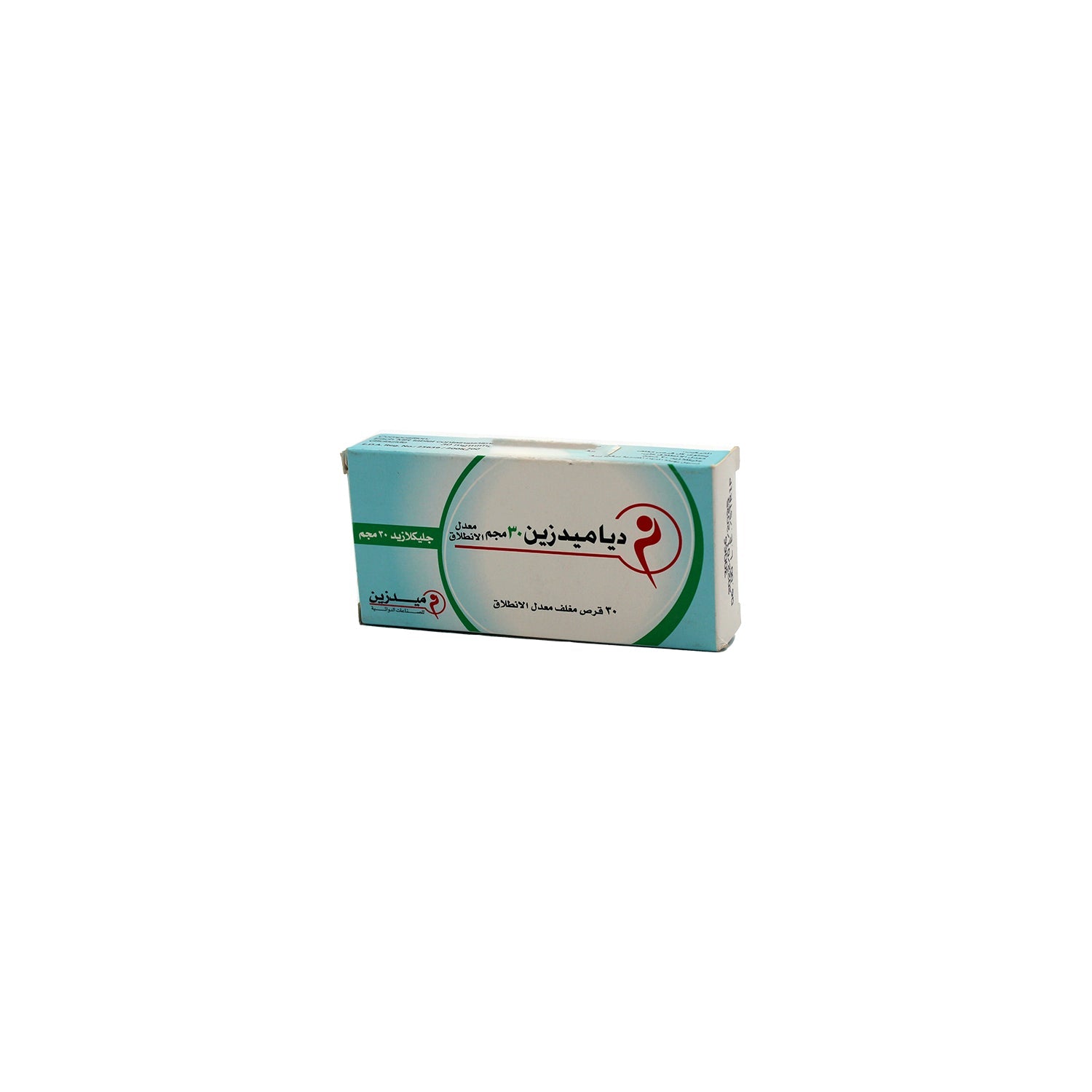 Diamedizen 30mg Gliclazide