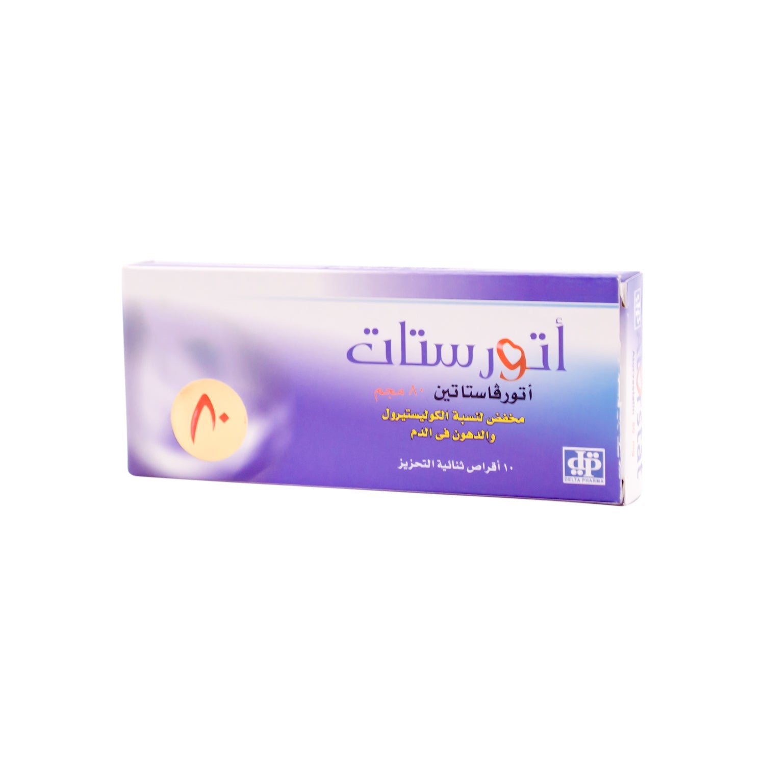 Atorstat 80mg Atorvastatin Hypocholesterolemic & Hypolipidemic