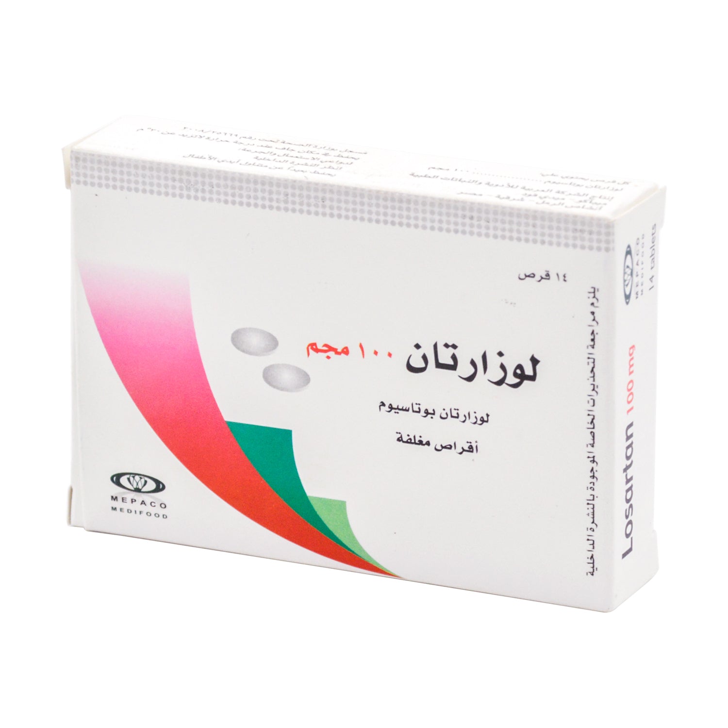 لوسارتان 100 ملغ، لوسارتان بوتاسيوم