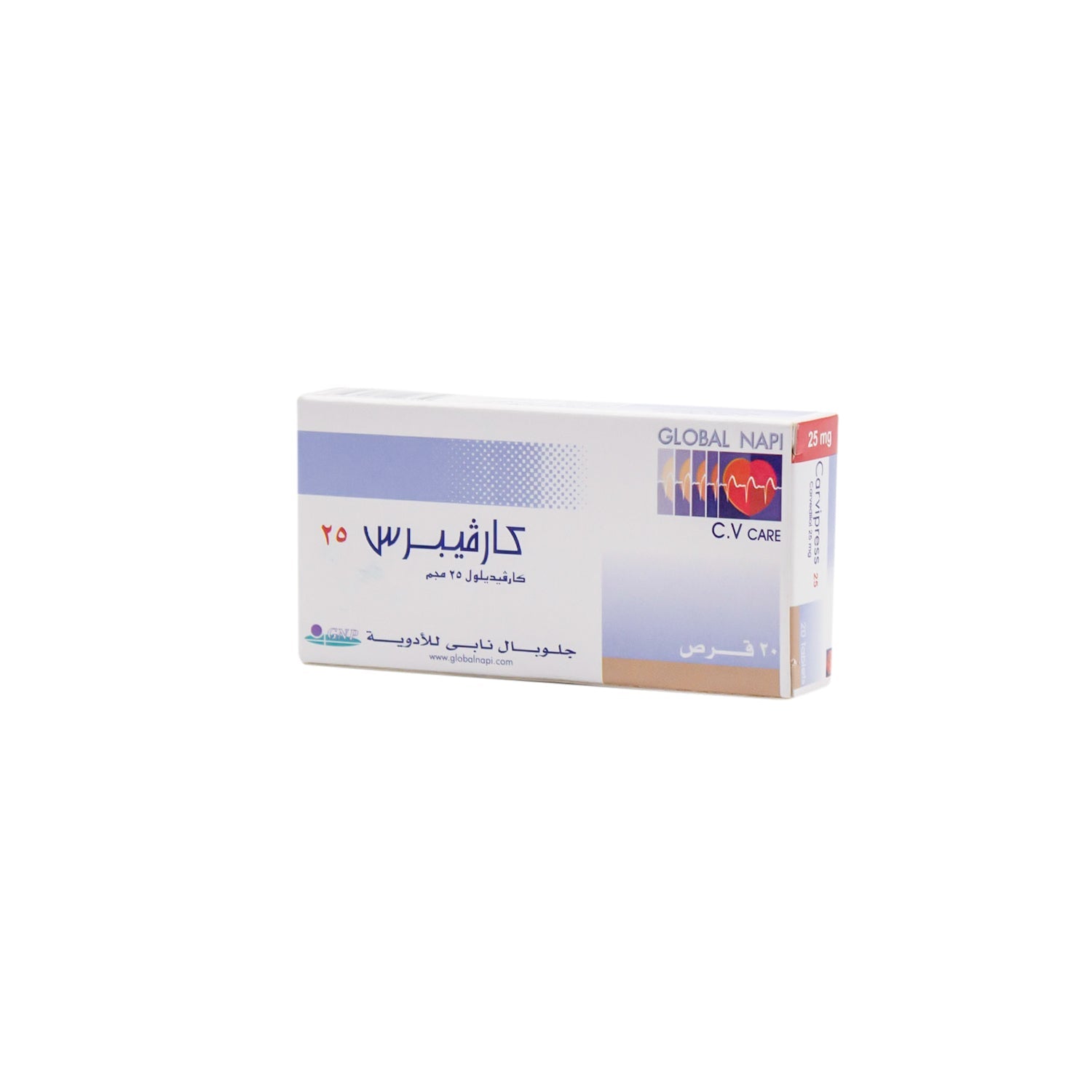 Carvipress 25mg Carvedilol