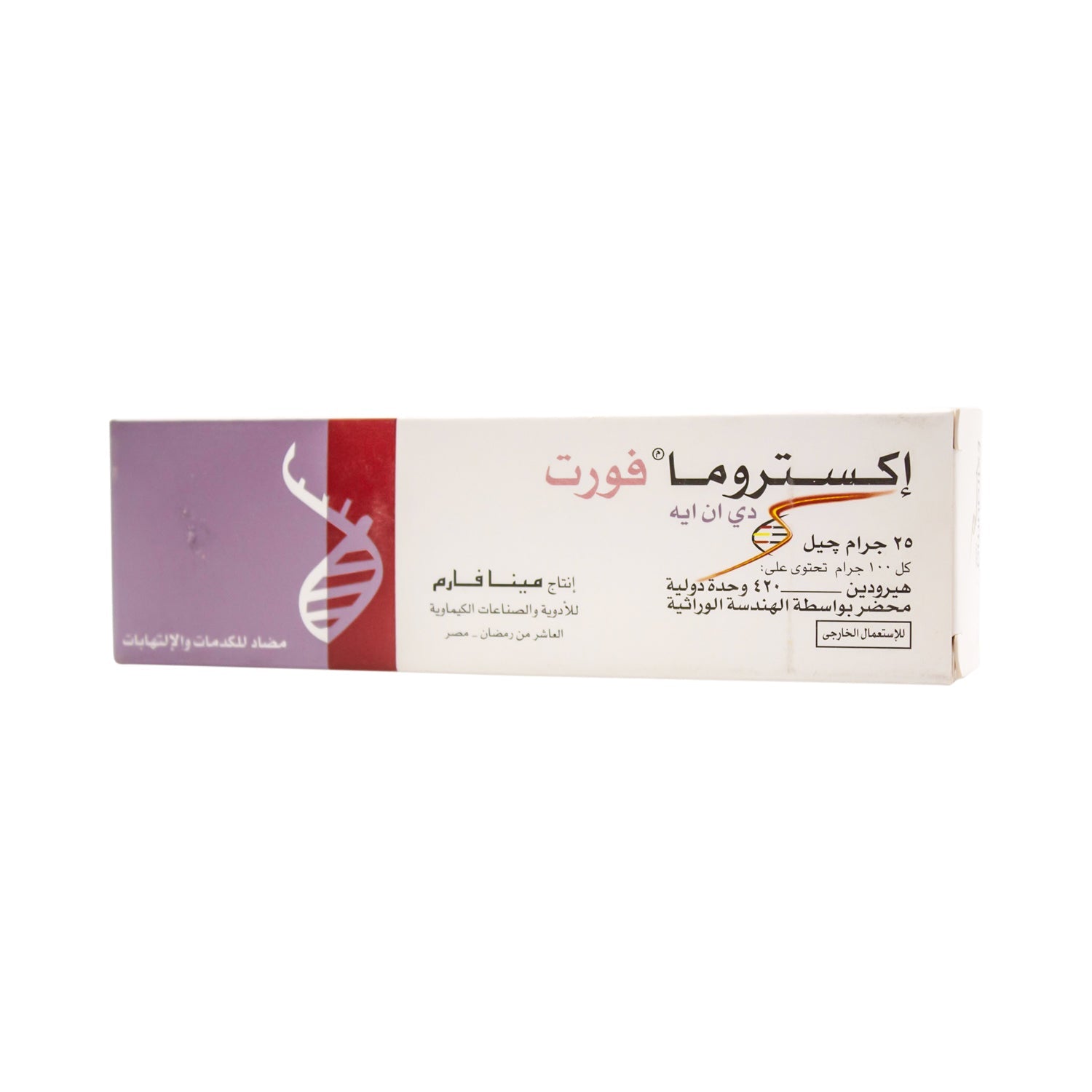 Extrauma Forte Anti-Inflammatory & Anti-Traumatic Gel