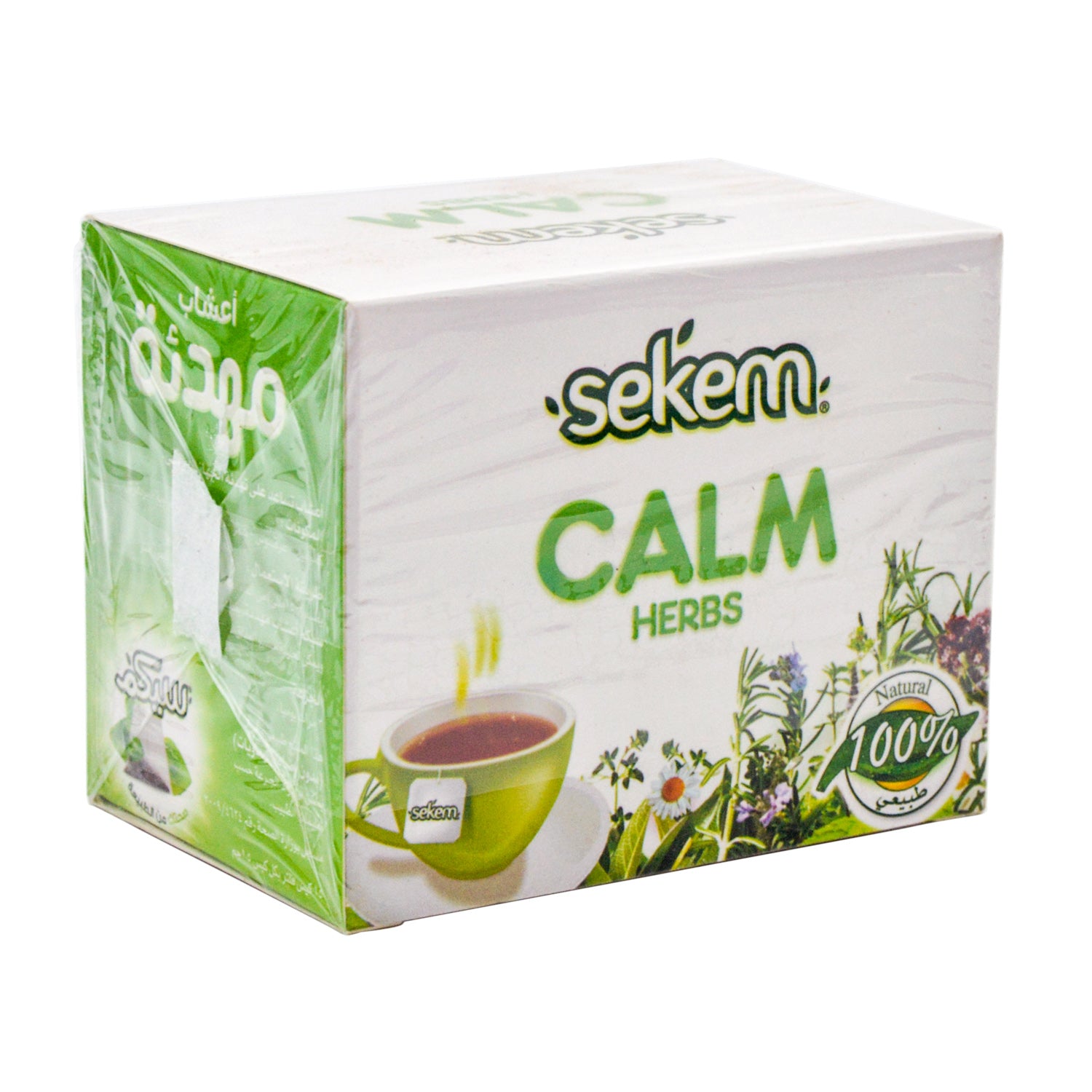 أكياس شاي الأعشاب المهدئة من سيكيم - خالية من الإضافات الكيميائية