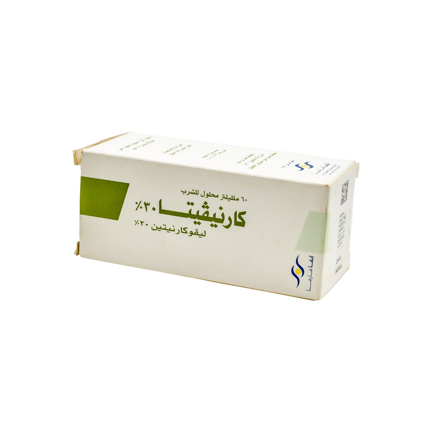 كارنيفيتا 1.5 جم/5 مل محلول ليفوكارنيتين فموي