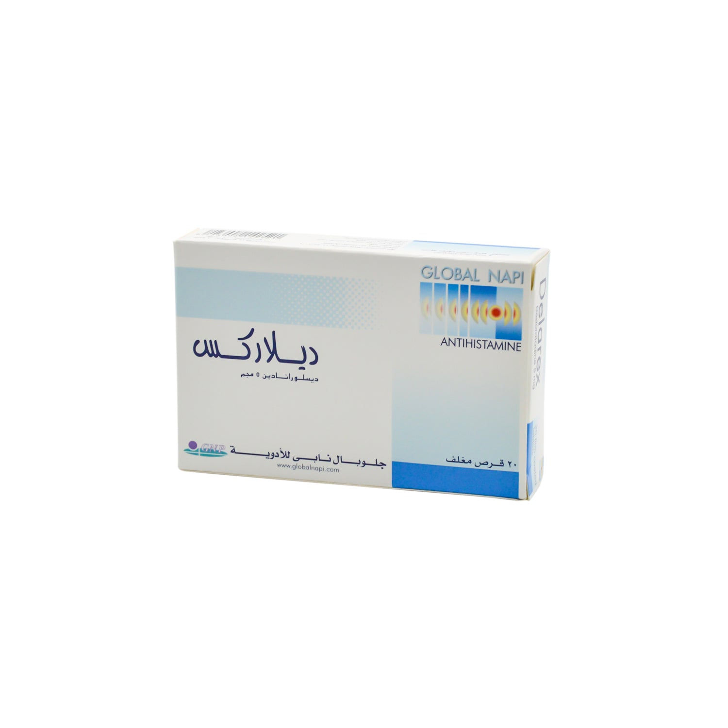 أقراص ديلاركس ٥ ملغ ديسلوراتادين المضادة للهيستامين
