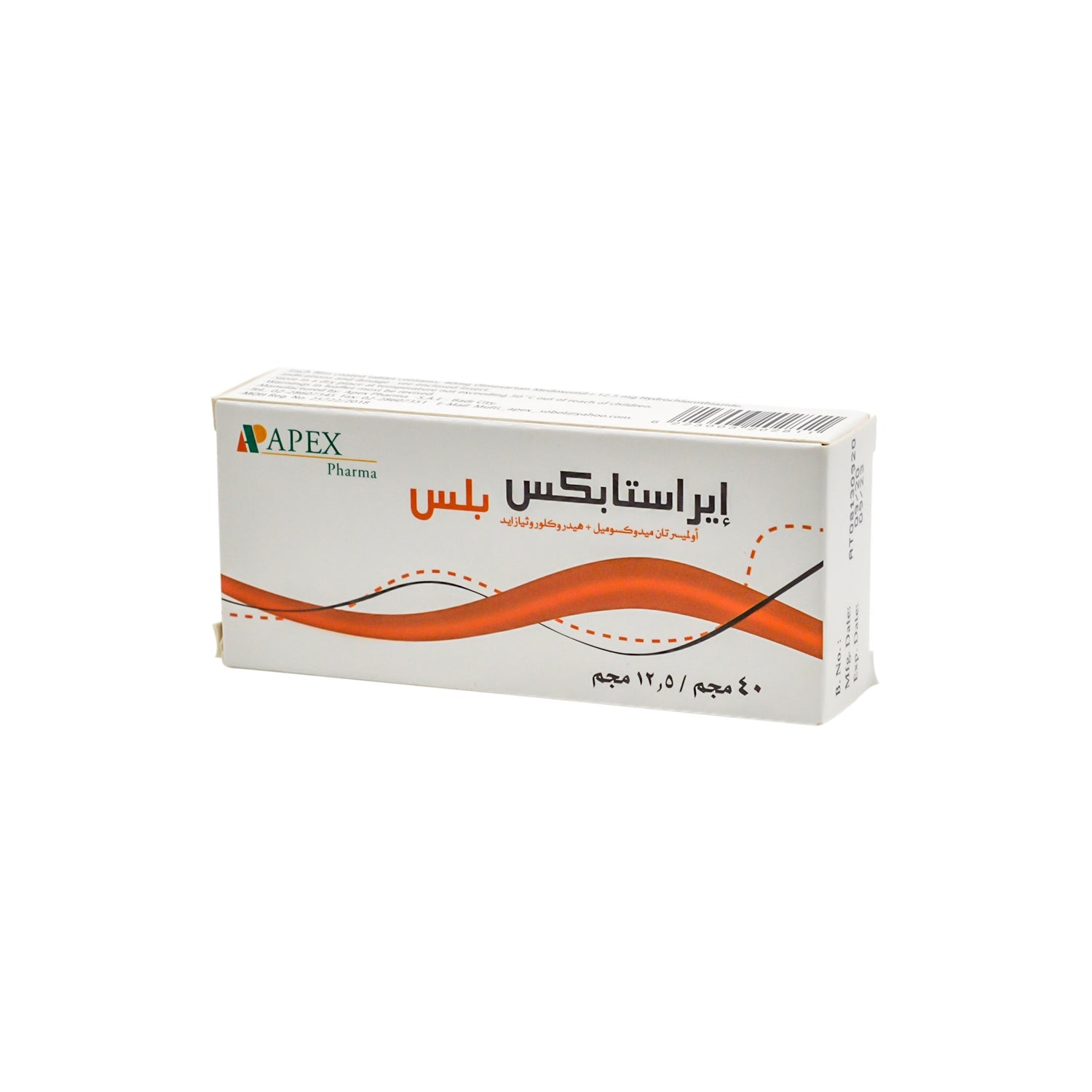 Erastapex Plus 40mg Olmesartan Medoxomil & 12.5mg Hydrochlorothiazide