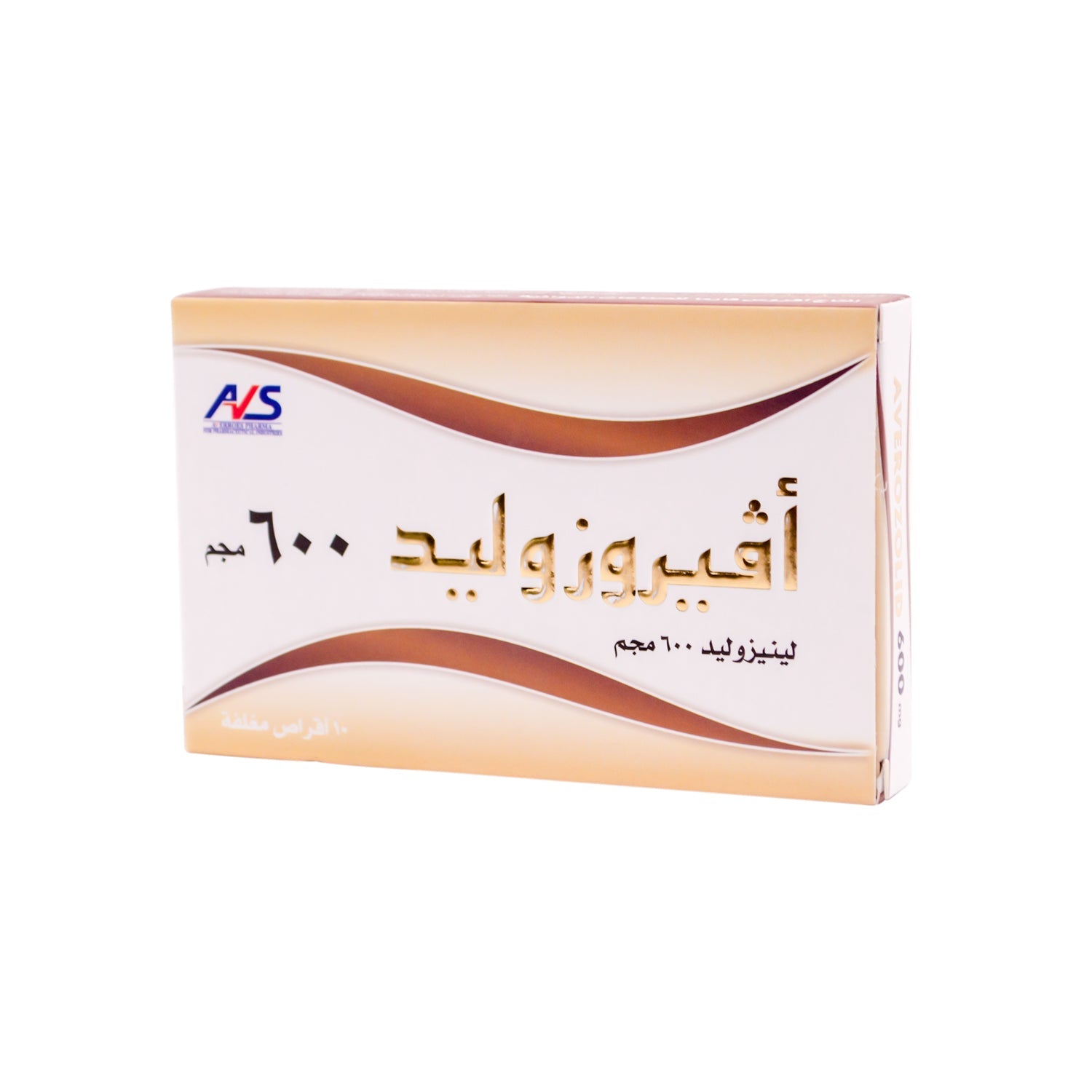 Averozolid 600mg Linezolid