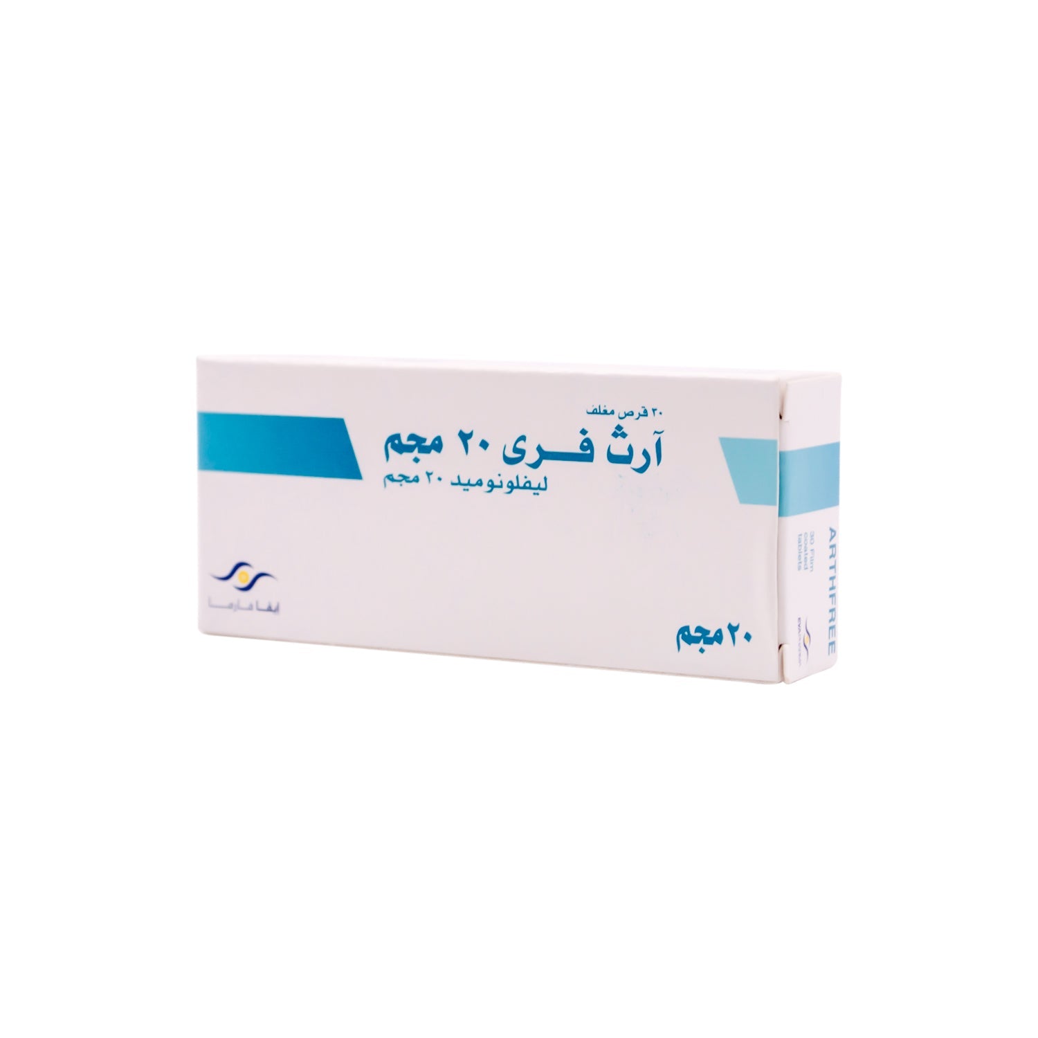 Arthfree 20mg Leflunomide