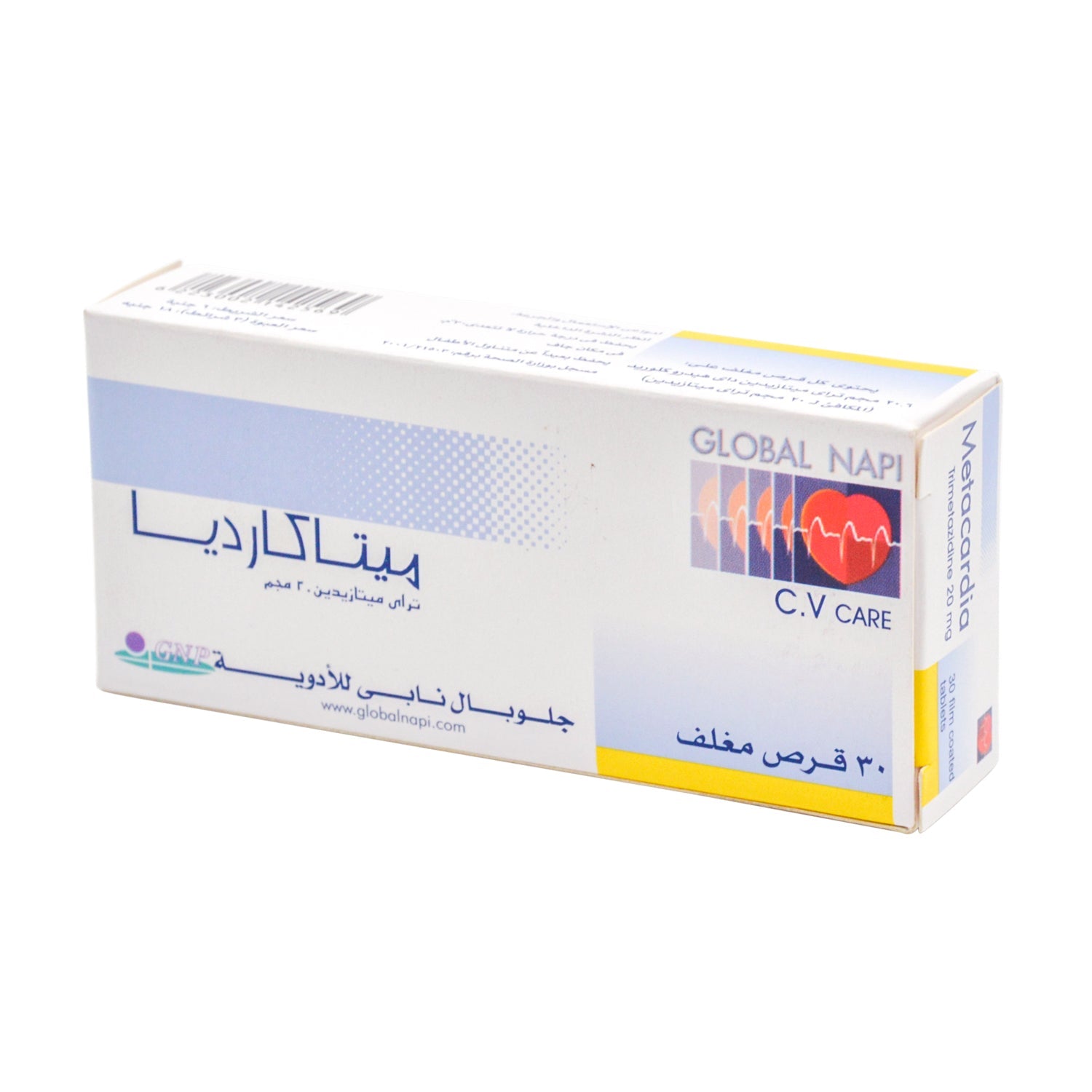 Metacardia 20mg Trimetazidine