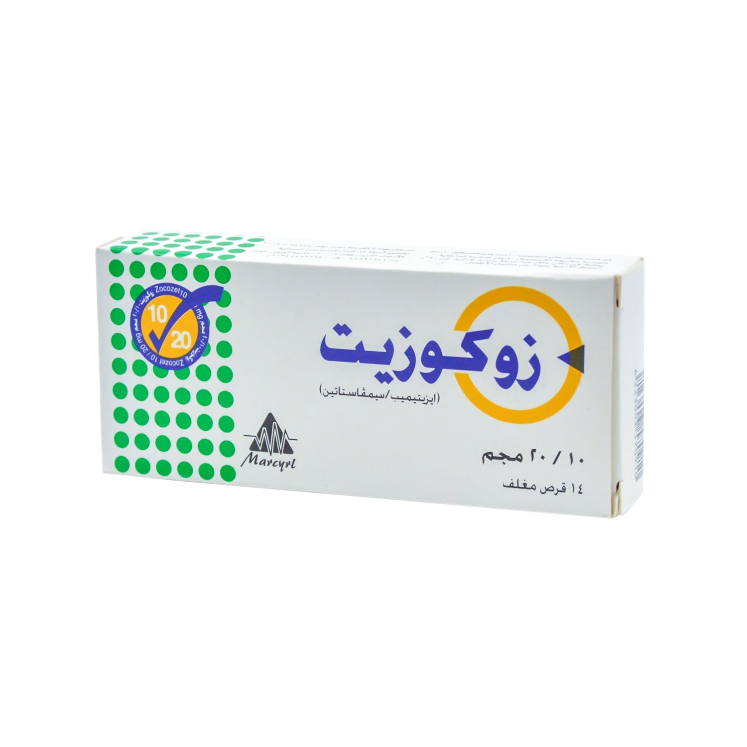 Zocozet 10mg Ezetimibe & 20mg Simvastatin