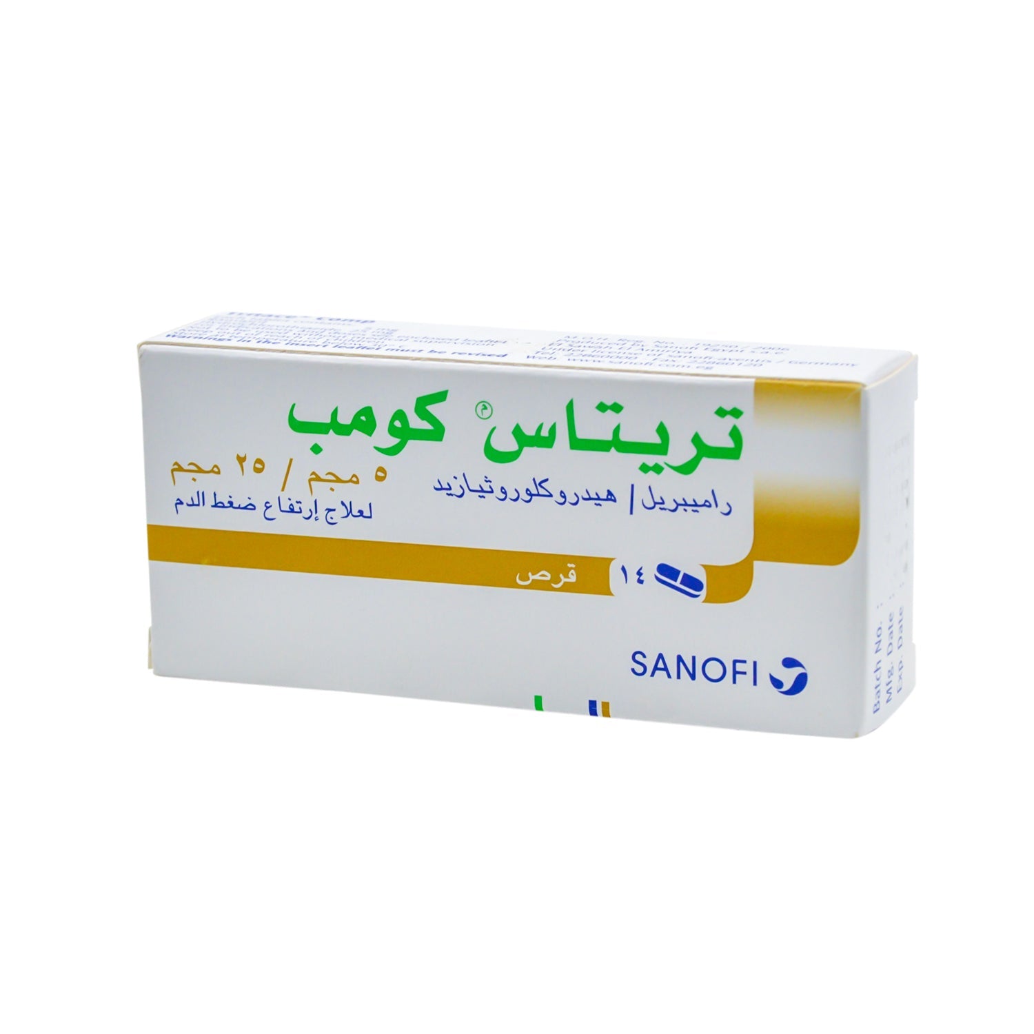 Tritace Comp Ramipril & Hydrochlorothiazide