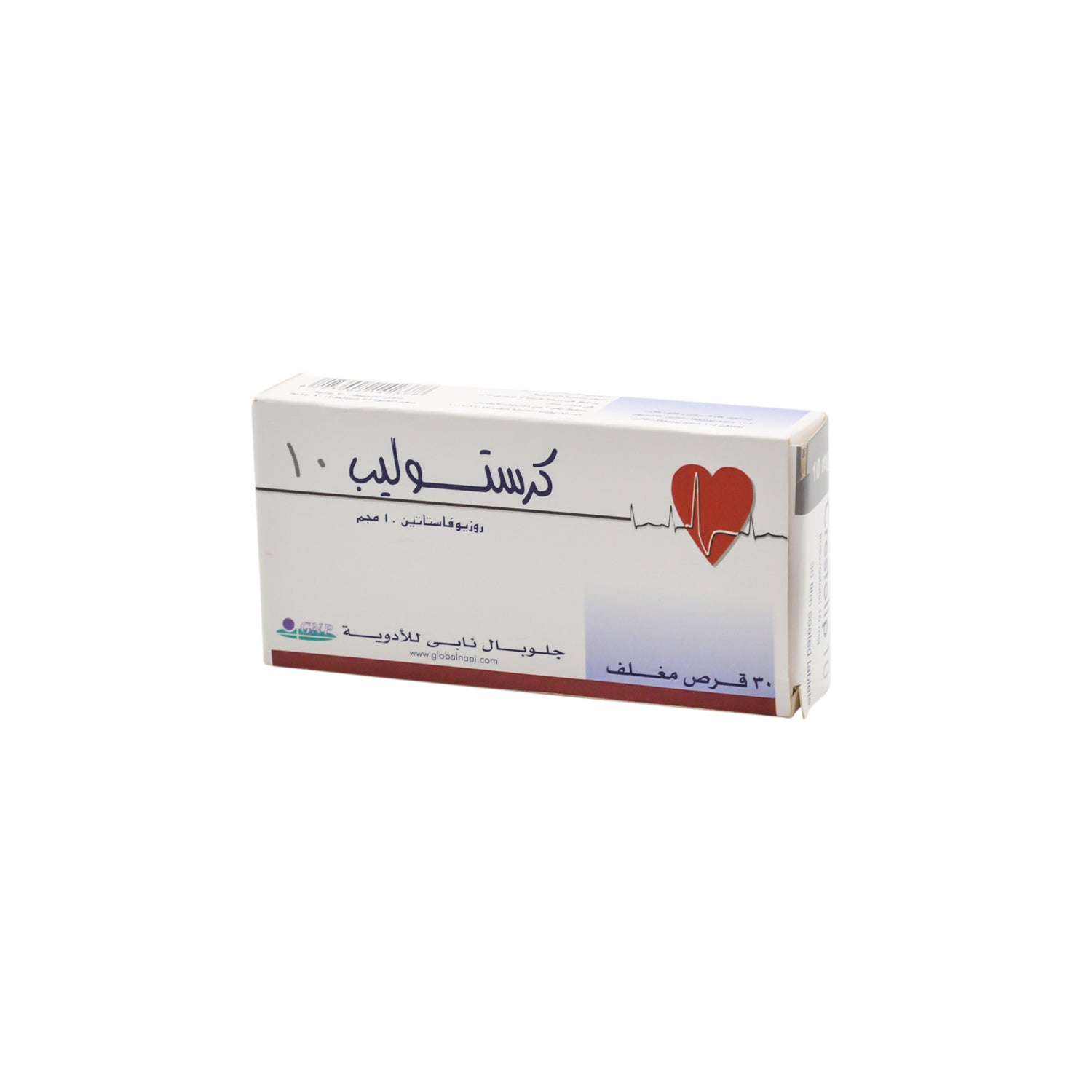 Crestolip 10mg Rosuvastatin