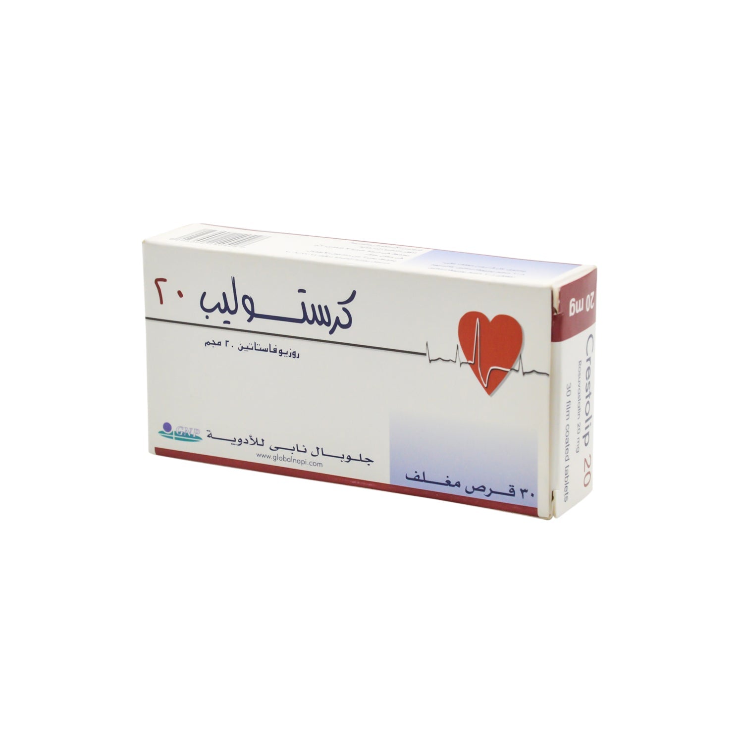 Crestolip 20mg Rosuvastatin
