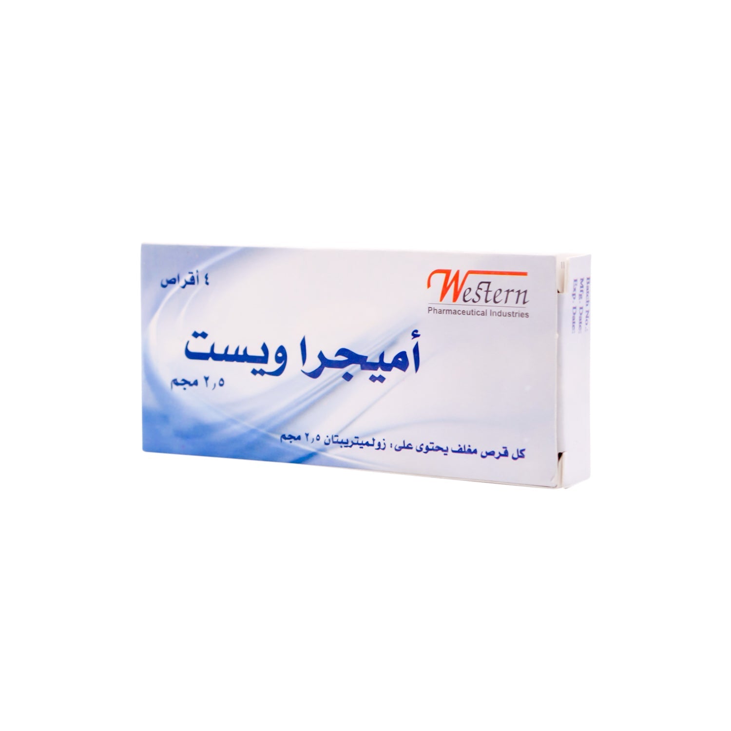Amigrawest 2.5mg Zolmitriptan for Migraine