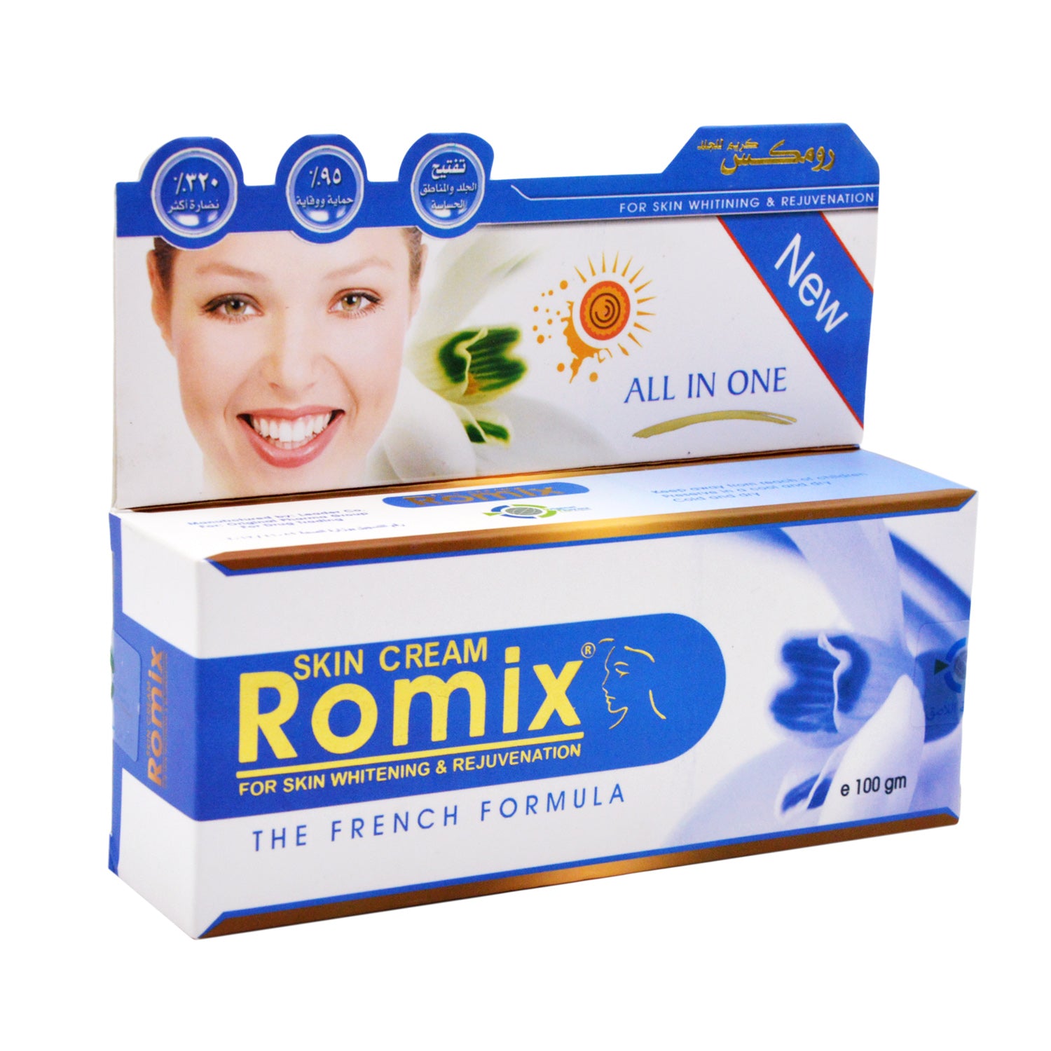 Romix Skin Whitening & Rejuvenating Cream