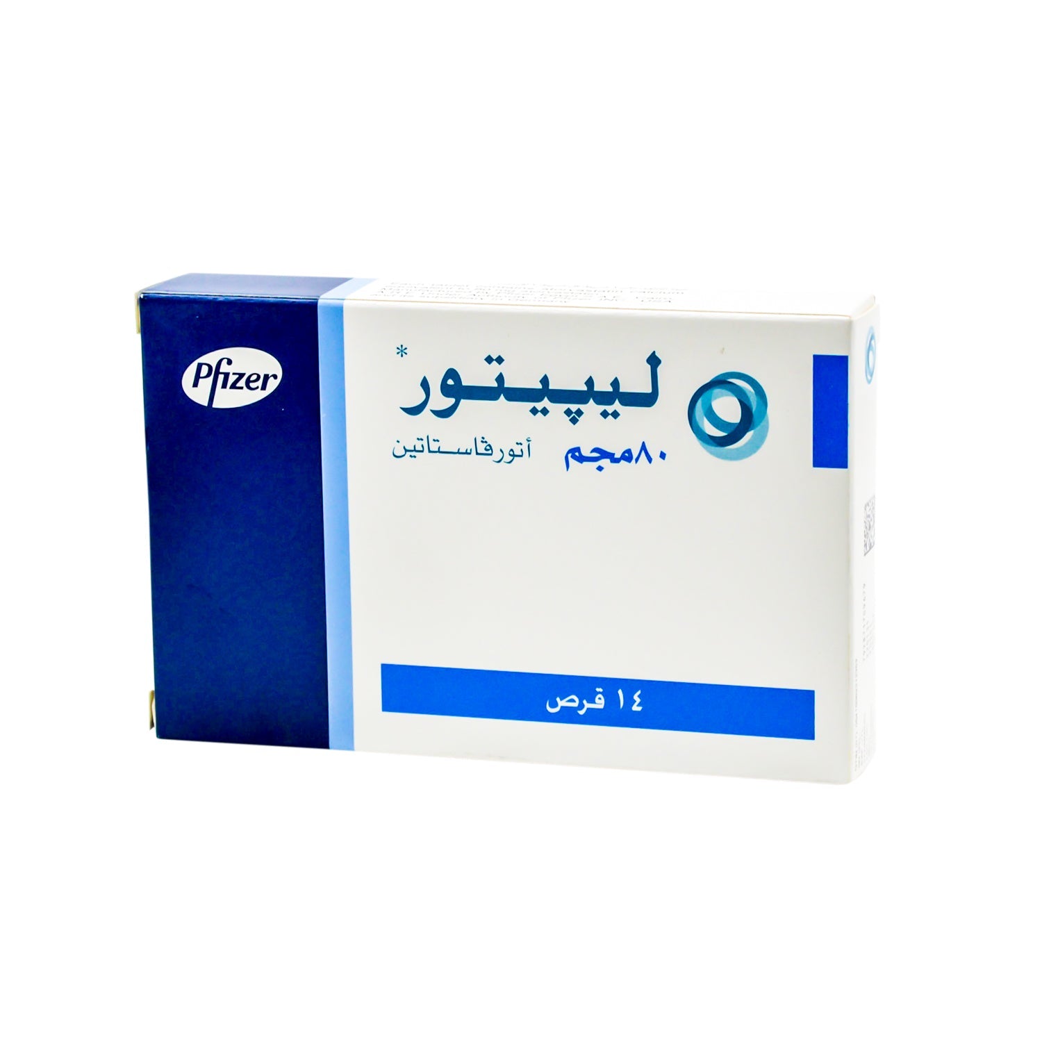 Lipitor 80mg Atorvastatin