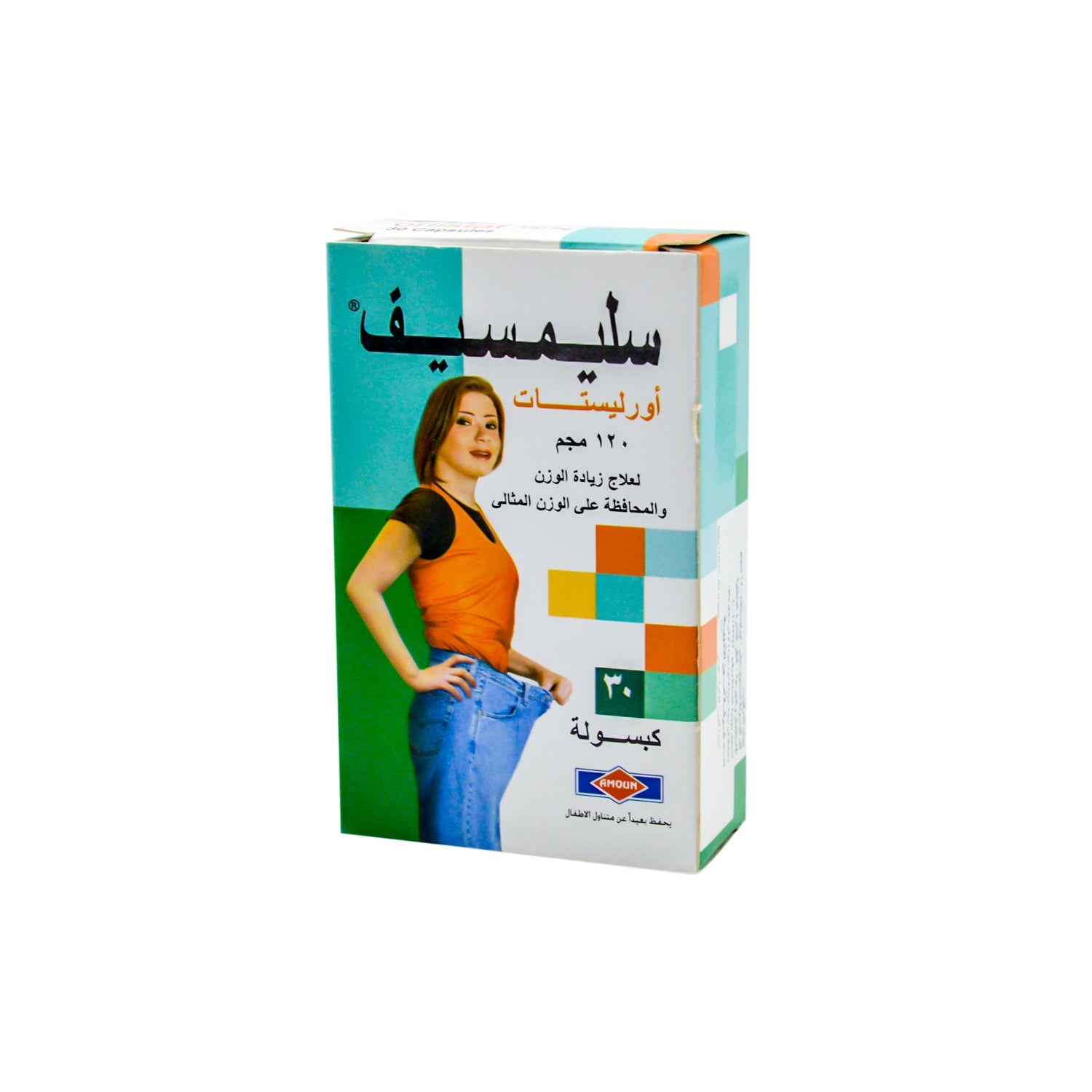Slim-Safe 120mg Orlistat for Weight Loss & Weight Maintenance