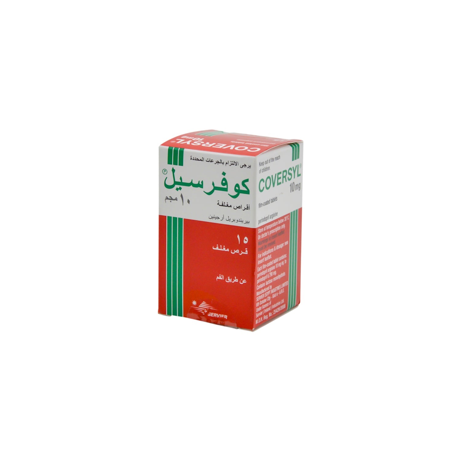 Coversyl 10mg Perindopril Arginine