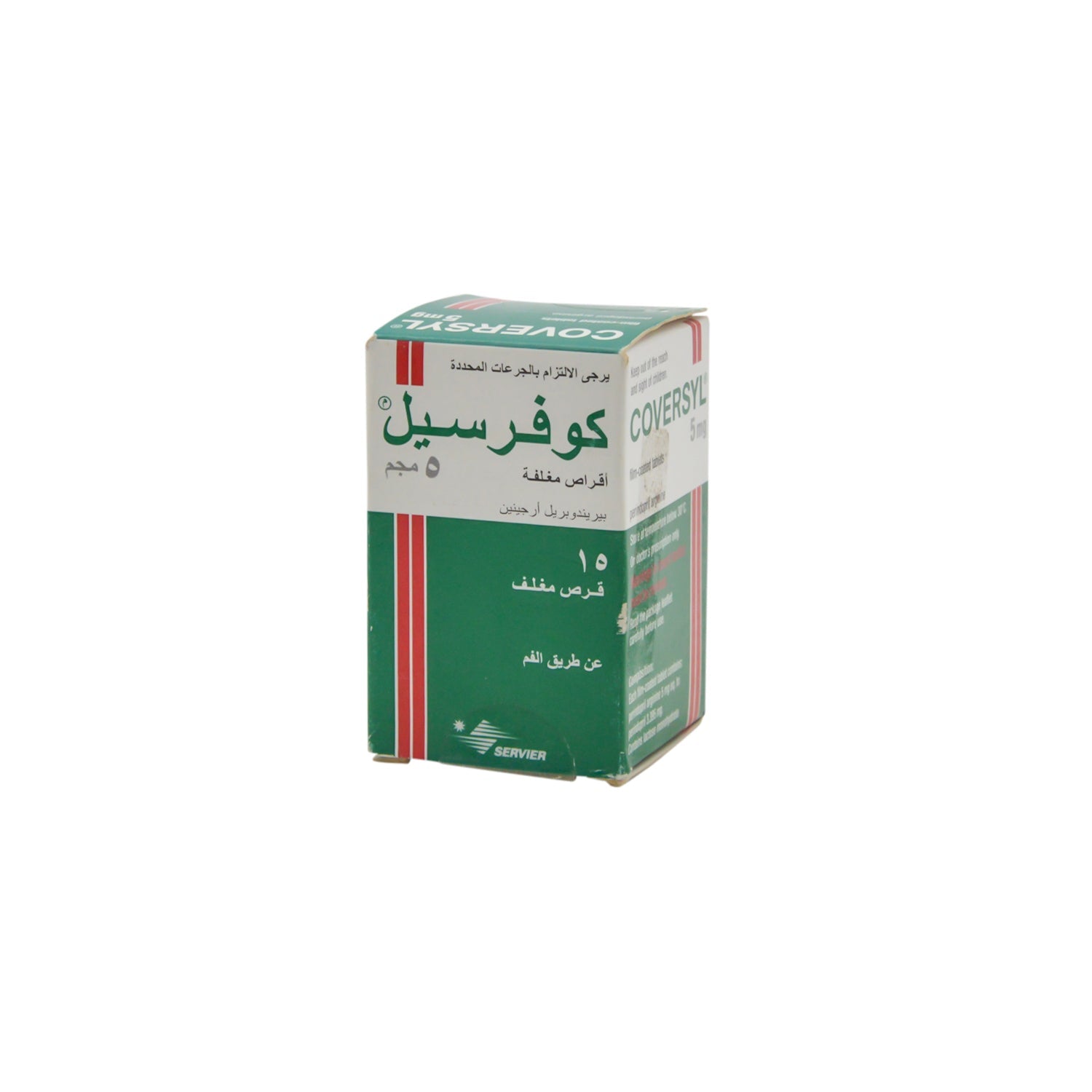 Coversyl 5mg Perindopril Arginine