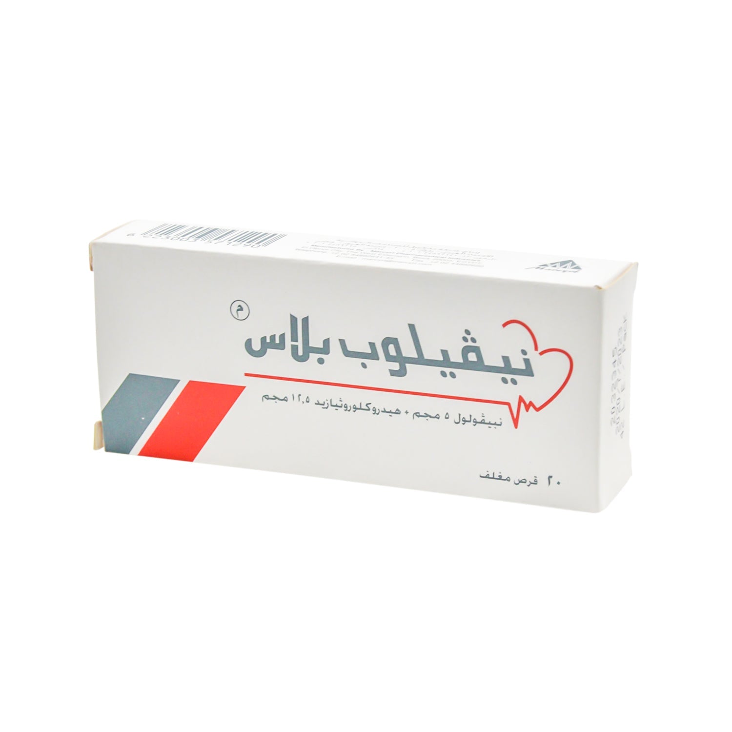 Nevilob Plus 5mg Nebivolol & 12.5mg Hydrochlorothiazide