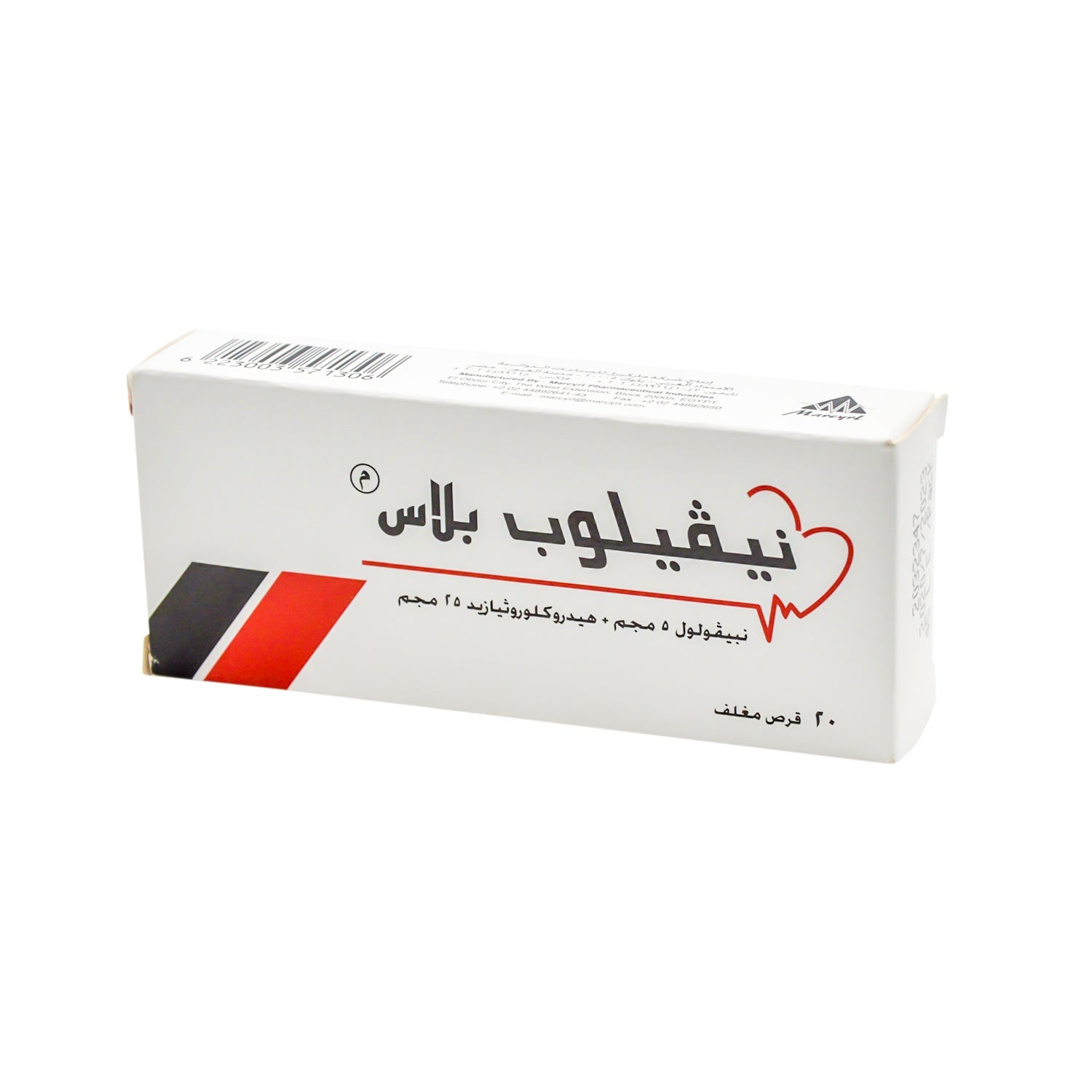 Nevilob Plus 5mg Nebivolol & 25mg Hydrochlorothiazide