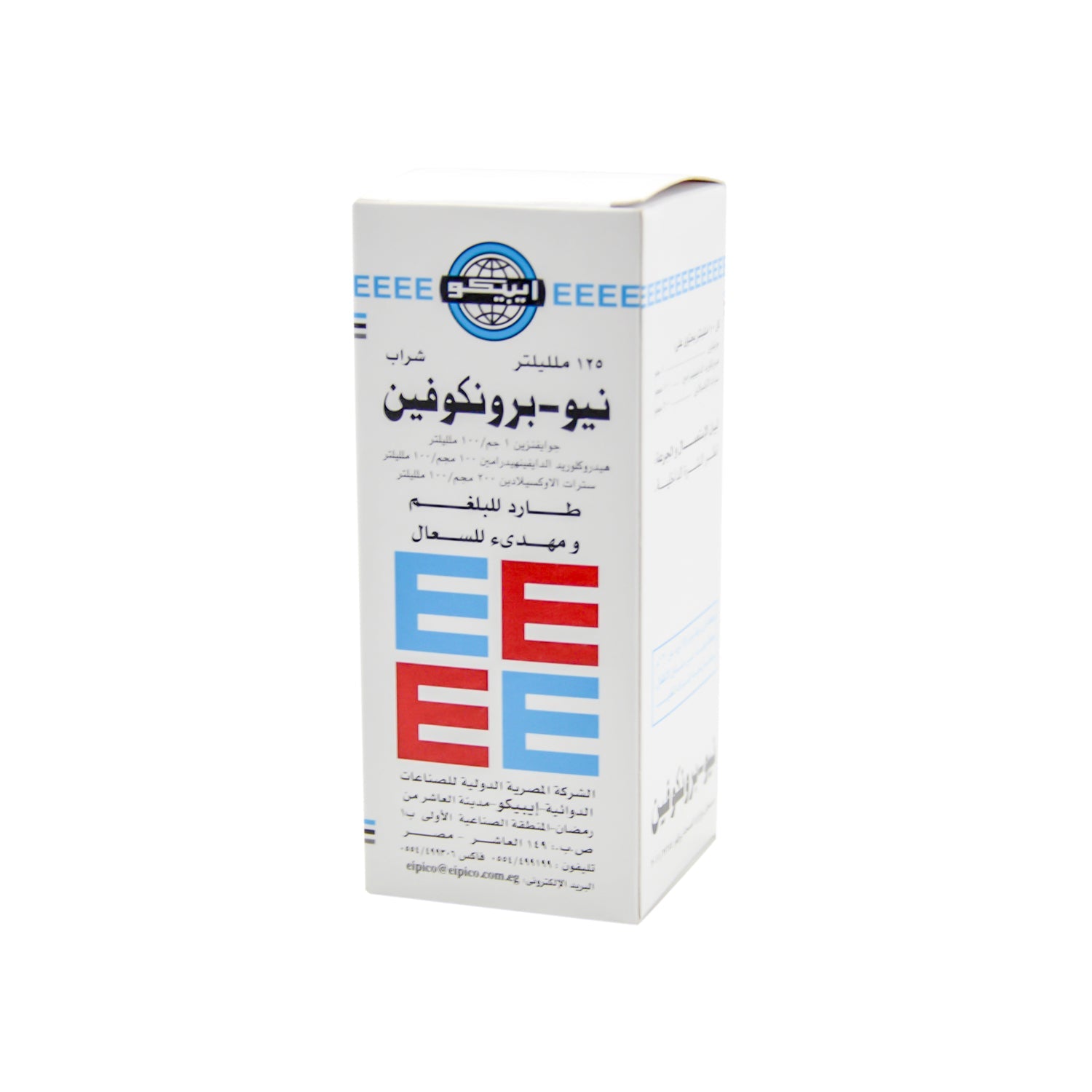 Neo-Bronchophane Expectorant & Cough Sedative Syrup