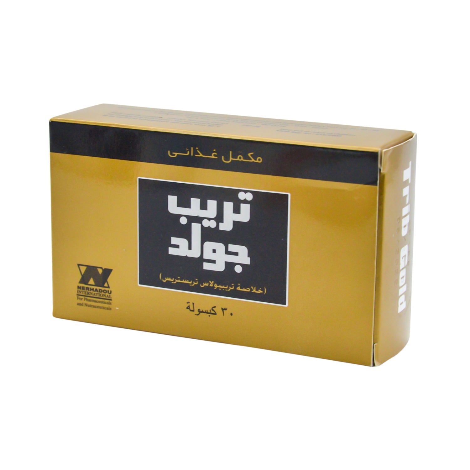 Trib Gold 250mg Tribulus Terrestris Extract Supplement