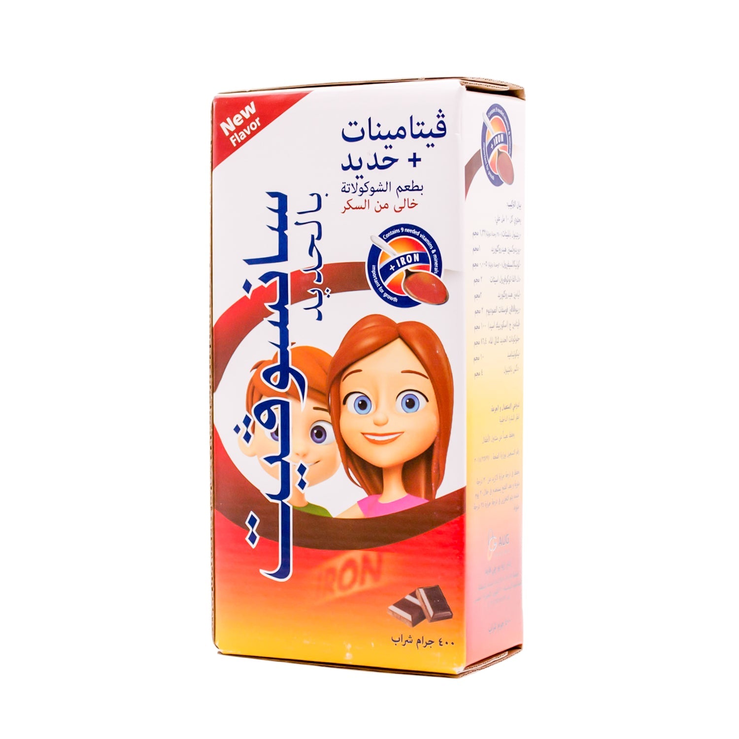 Sansovit Iron   Syrup    400ml    