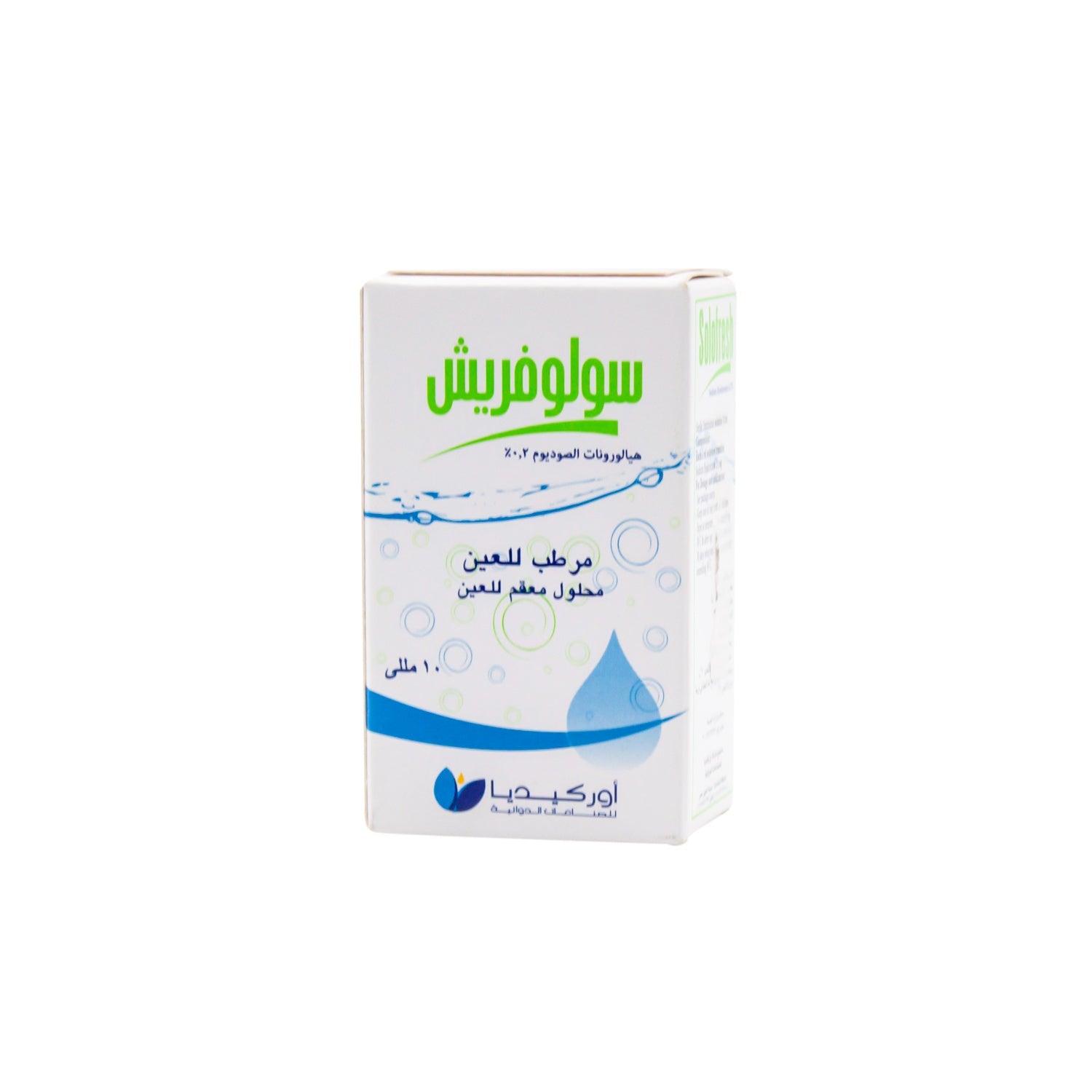 Solofresh Sterile Ophthalmic Eye Lubricant Solution