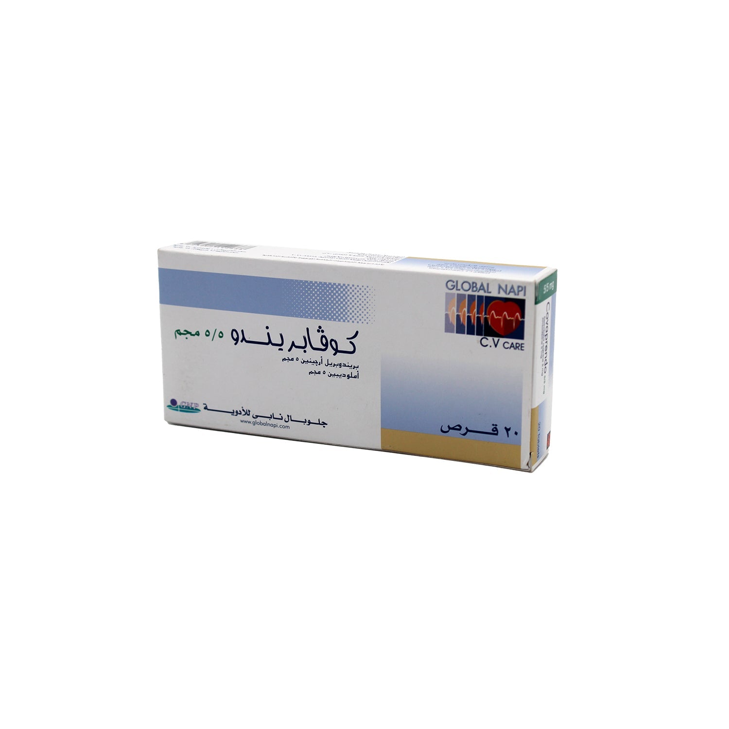 Covaprendo 5mg Perindopril Arginine & 5mg Amlodipine