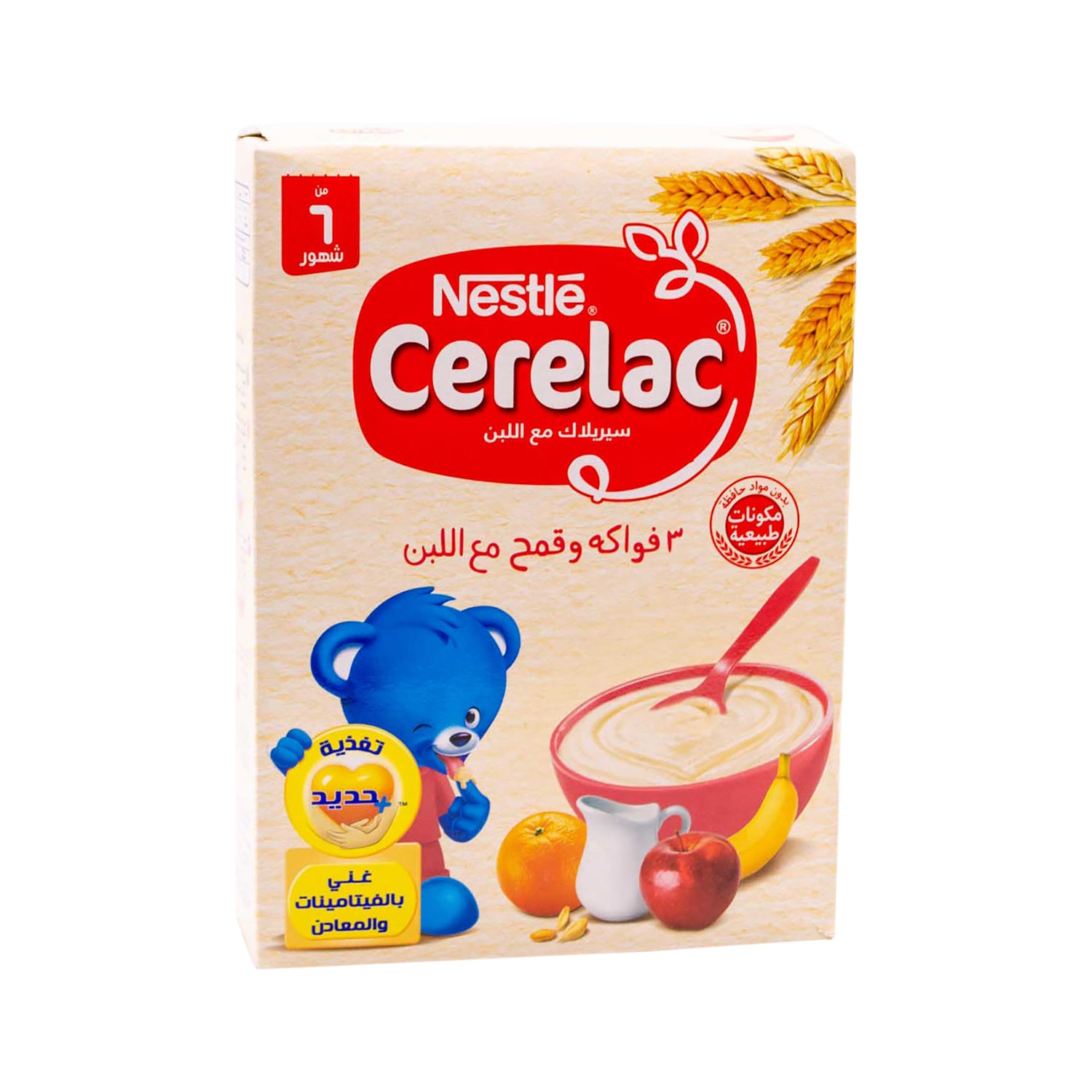 سيريلاك حبوب الأطفال بنكهة الفواكه والقمح مع الحليب (6 أشهر فأكثر)