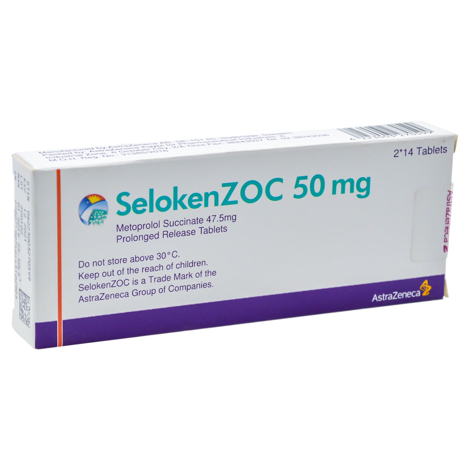 سيلوكين زوك ٥٠ ملغ ميتوبرولول سكسينات