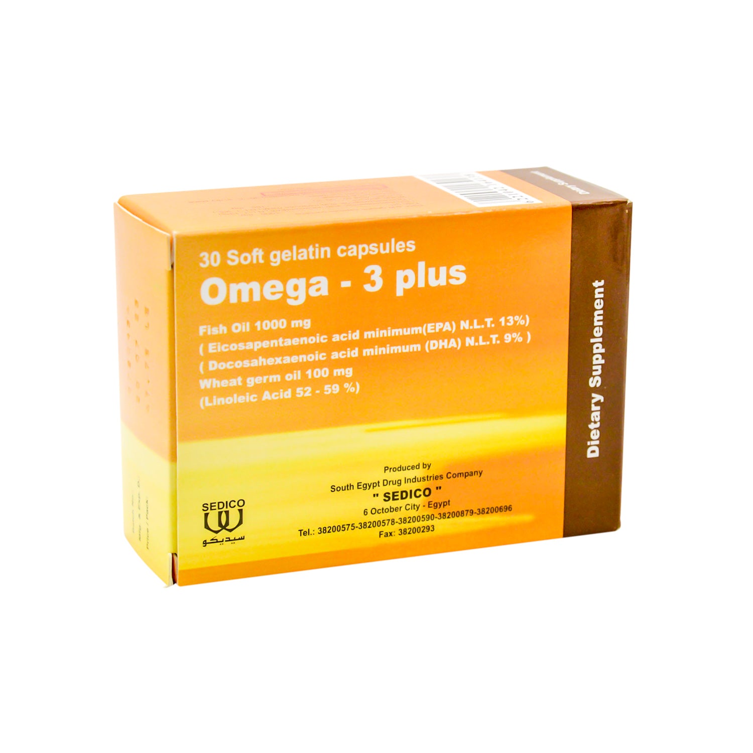 مكمل غذائي من زيت السمك أوميغا 3 بلس بتركيز 1000 ملغ مع زيت جنين القمح