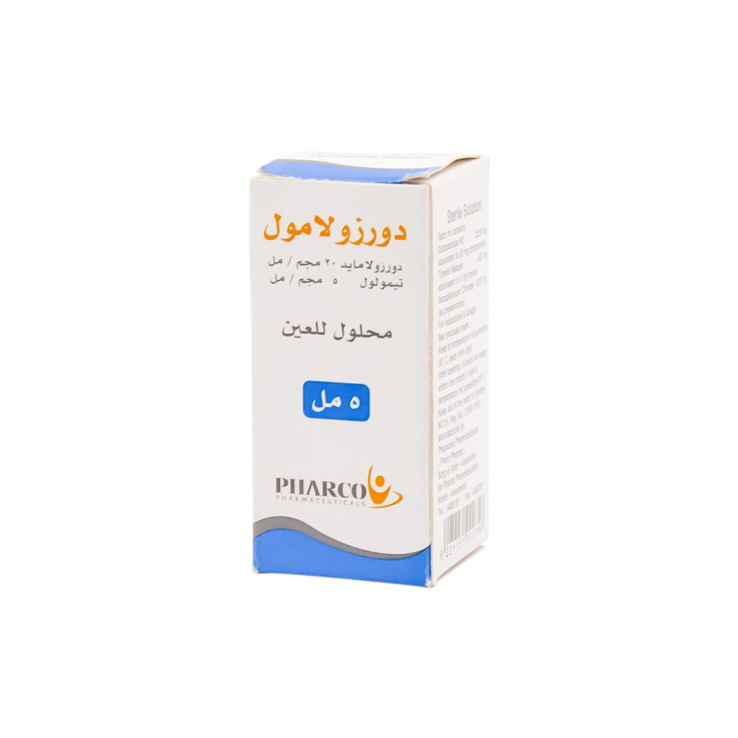 Dorzolamol 20mg Dorzolamide & 5mg Timolol Ophthalmic Solution