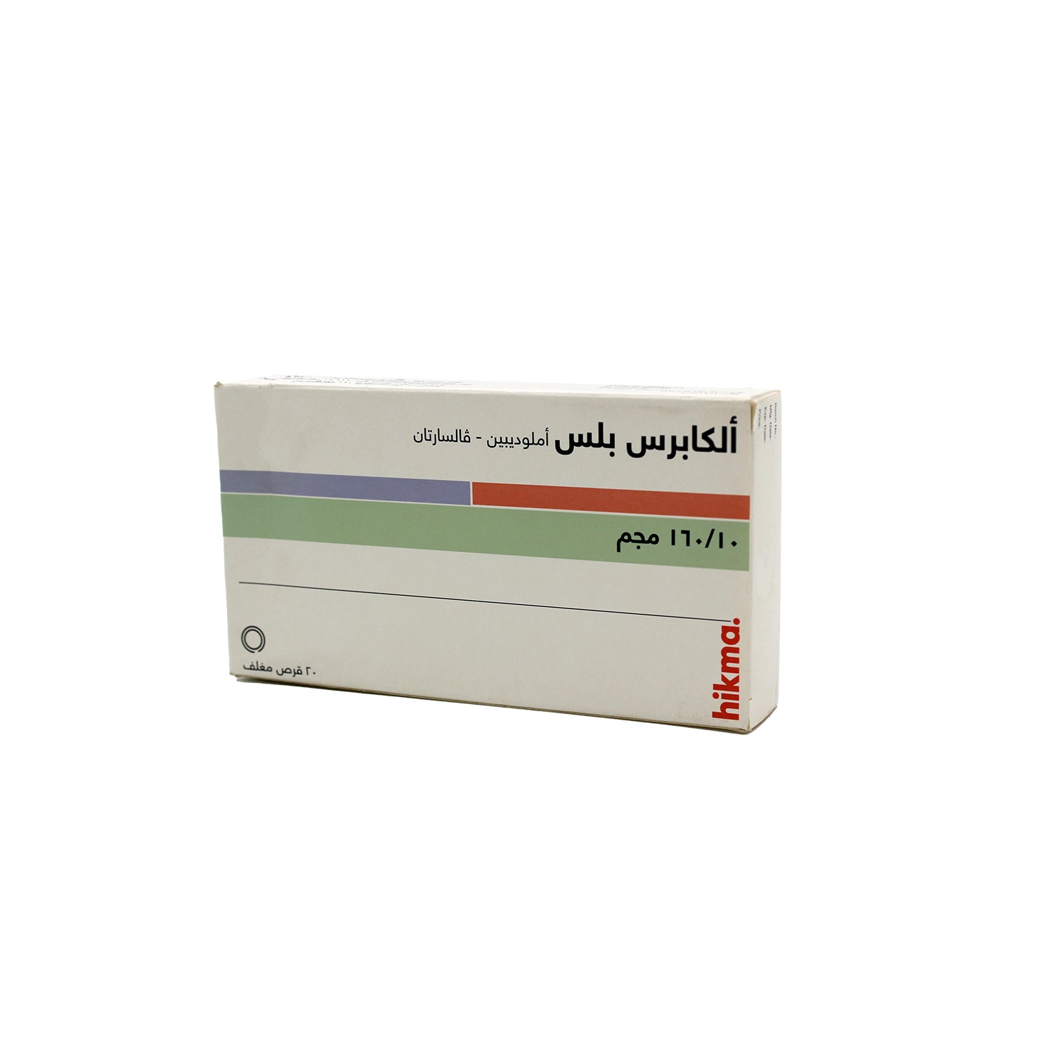 Alkapress Plus 160mg Valsartan & 10mg Amlodipine