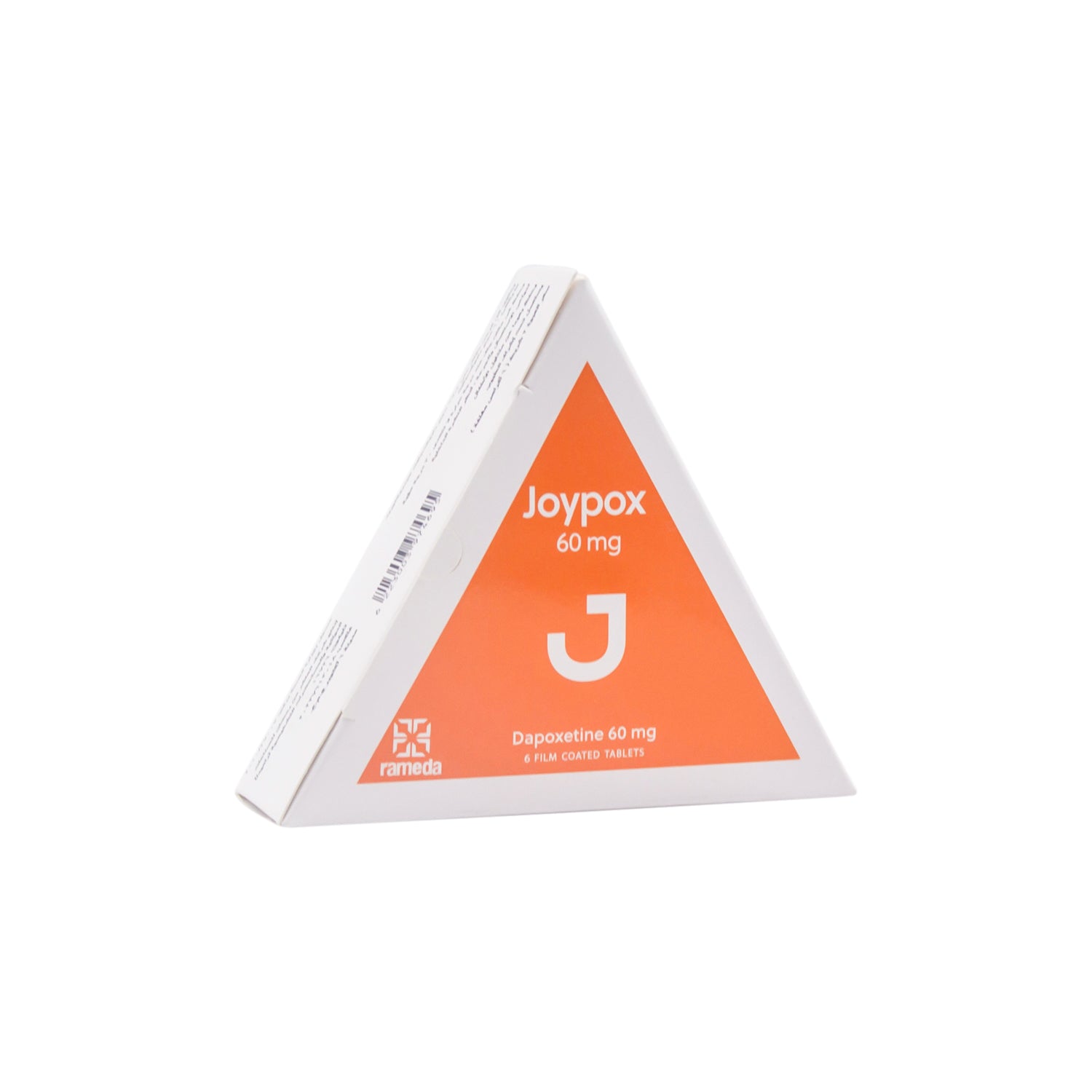 جويبوكس 60 ملغ دابوكستين