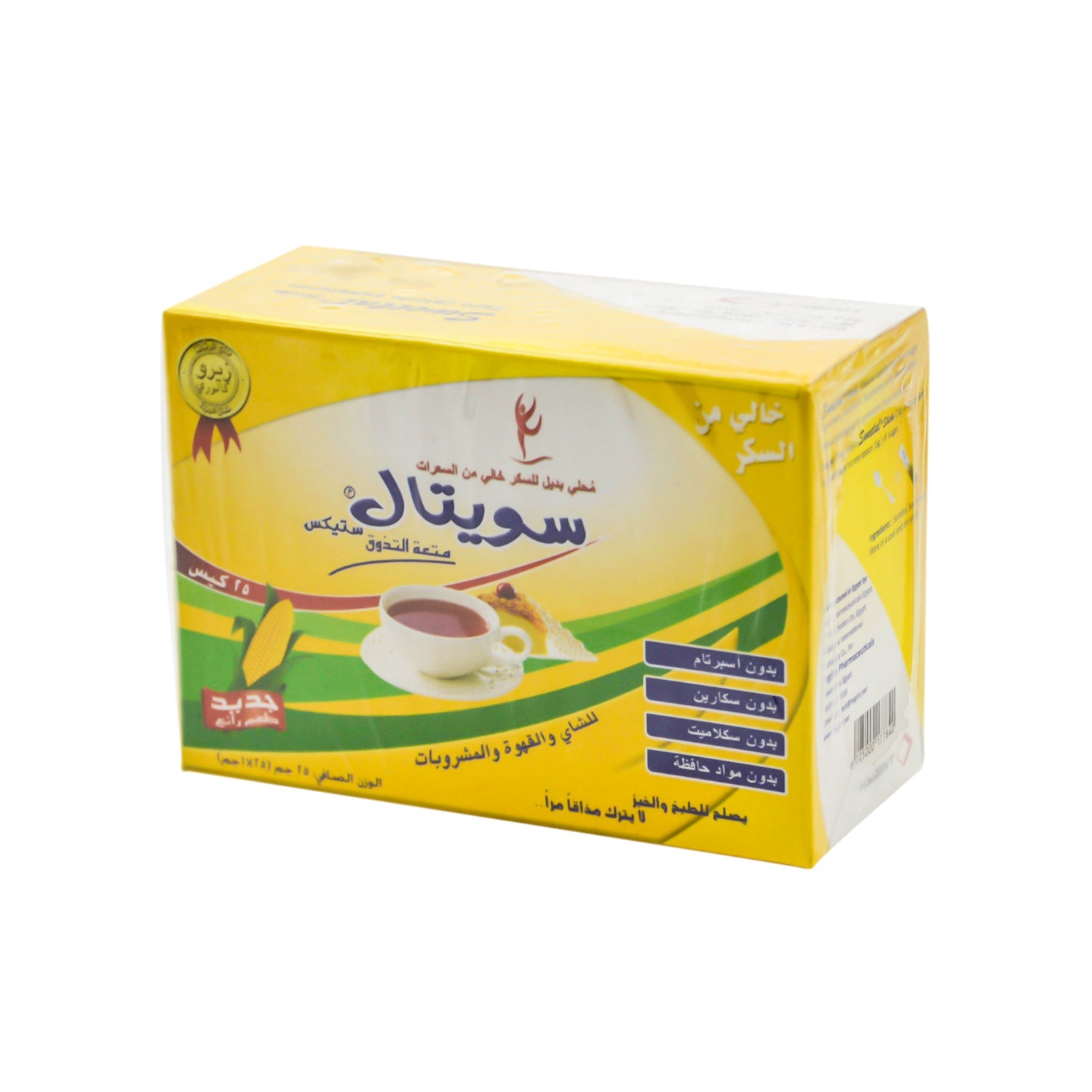 Sweetal Zero Calorie Sweetener (25 Sticks) - preservatives free, sugar free, aspartame free