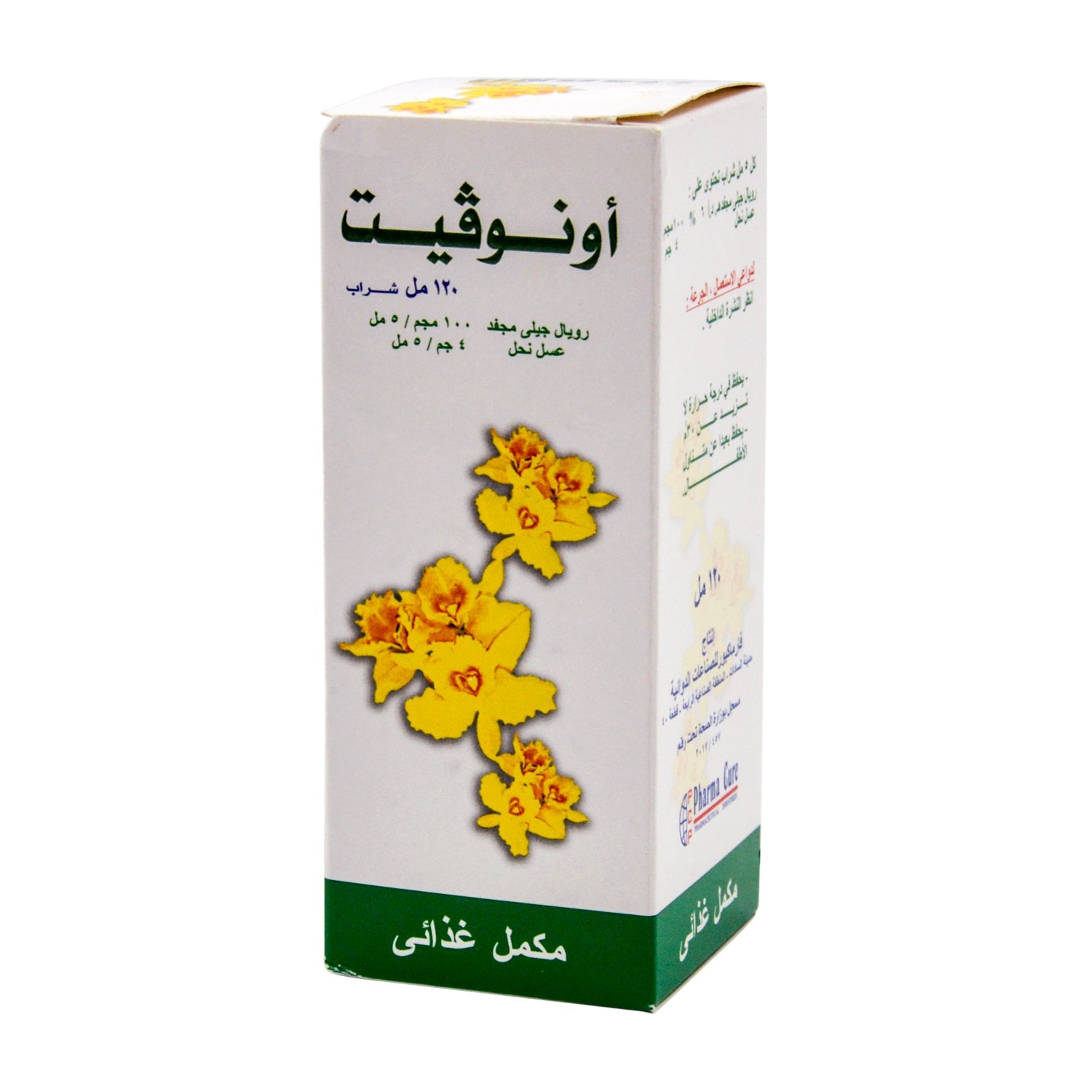 Unovit Syrup Supplement with Royal Jelly & Honey